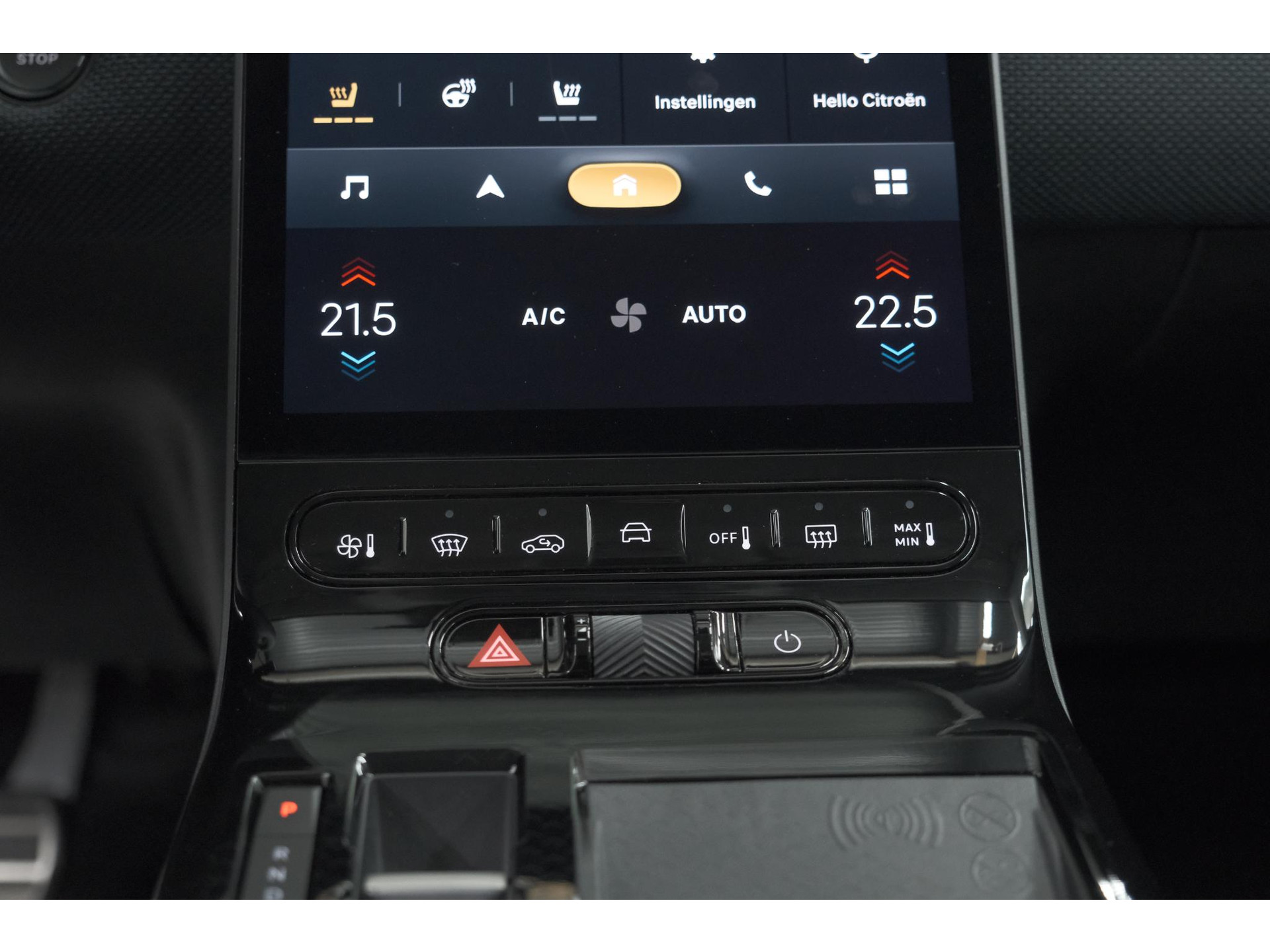Citroen C5 Aircross 1.2 Hybrid 145 Max | 360 Camera | Adaptieve Cruise Control | Elektrische Kofferklep