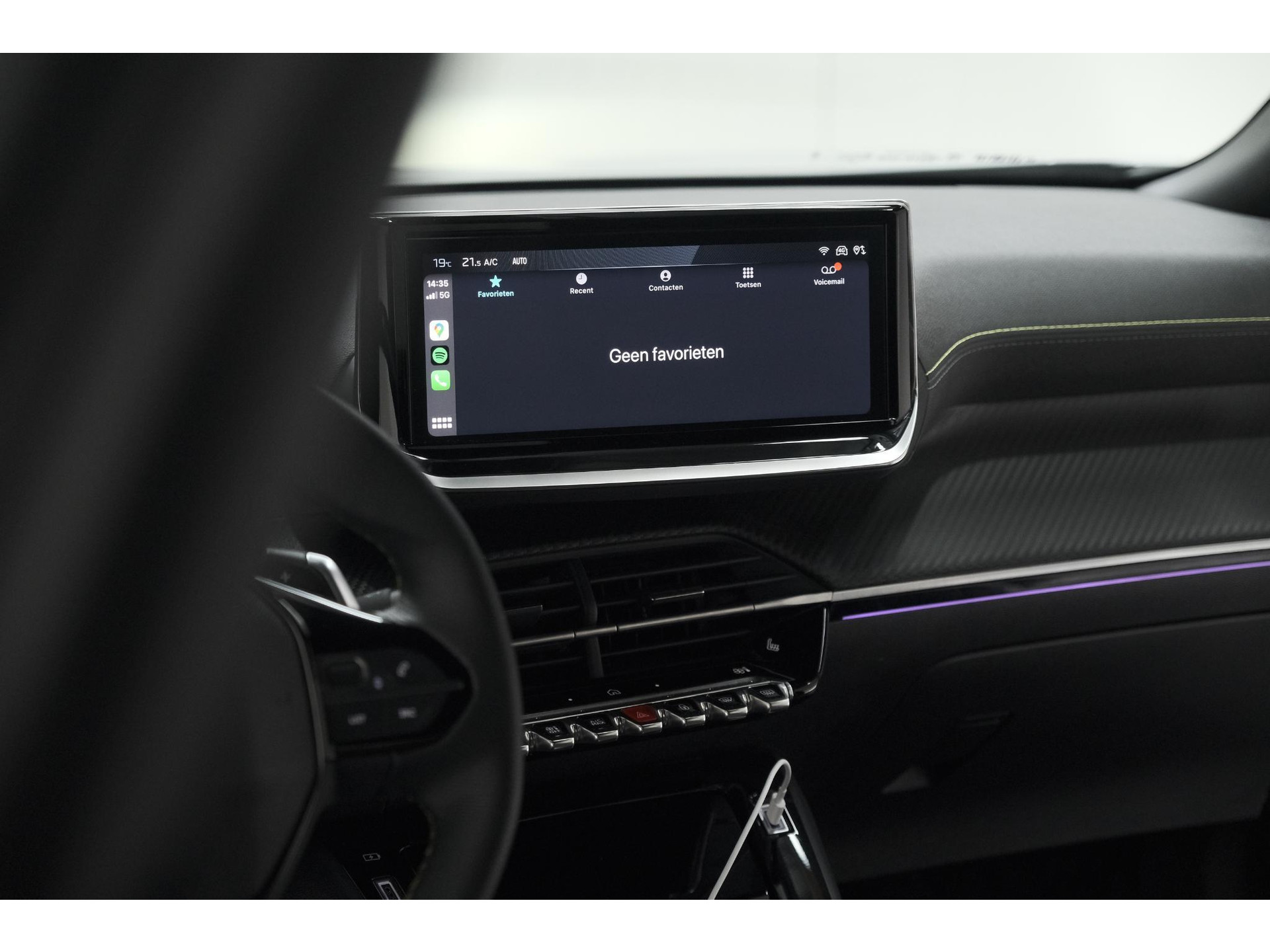 Peugeot 2008 PureTech 130 EAT8 GT | 360 Camera | Adaptieve Cruise Control | Dodehoekdetectie | Apple Carplay