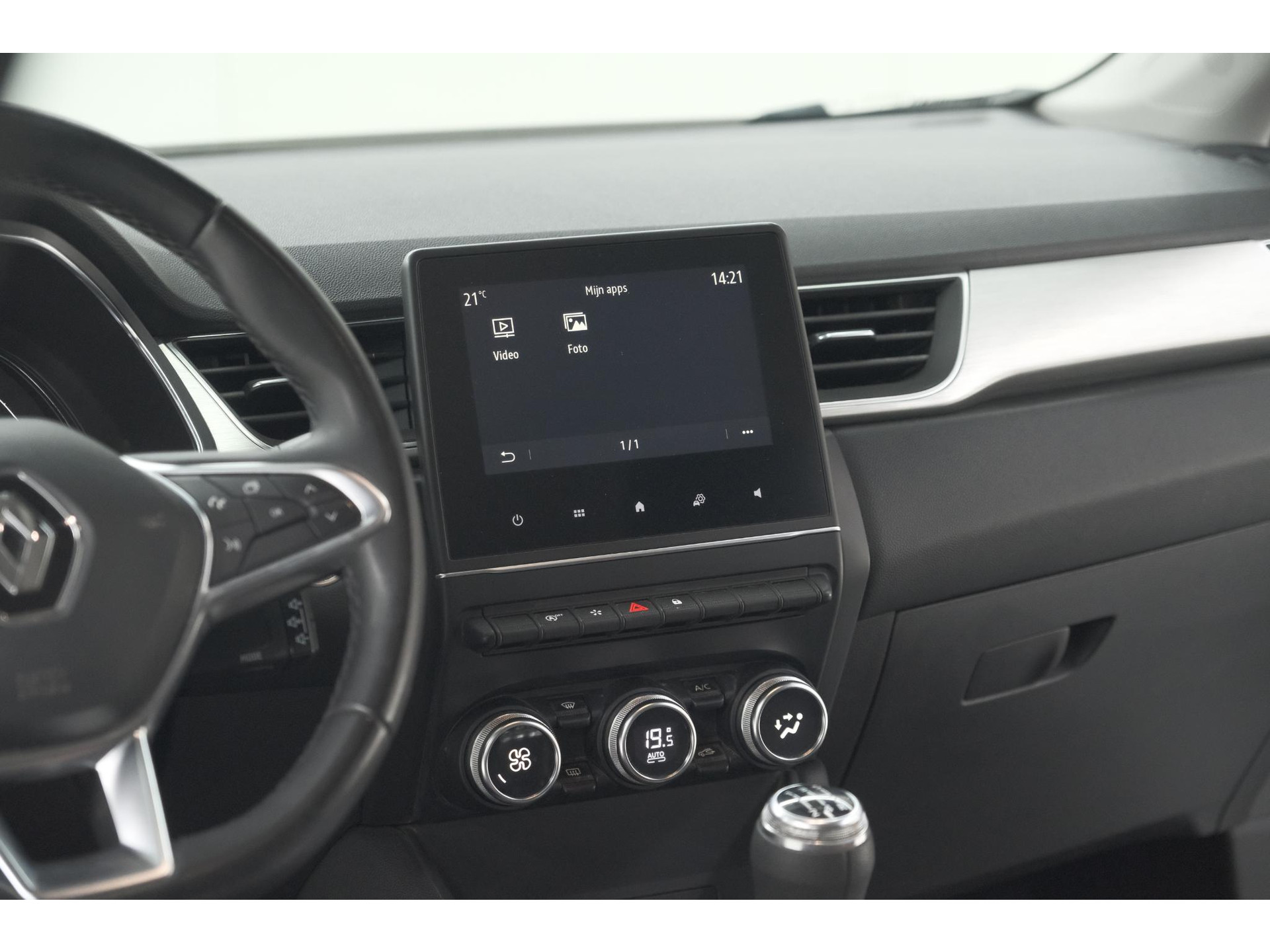 Renault Captur TCe 100 Intens | Camera | Navigatie | Parkeersensoren