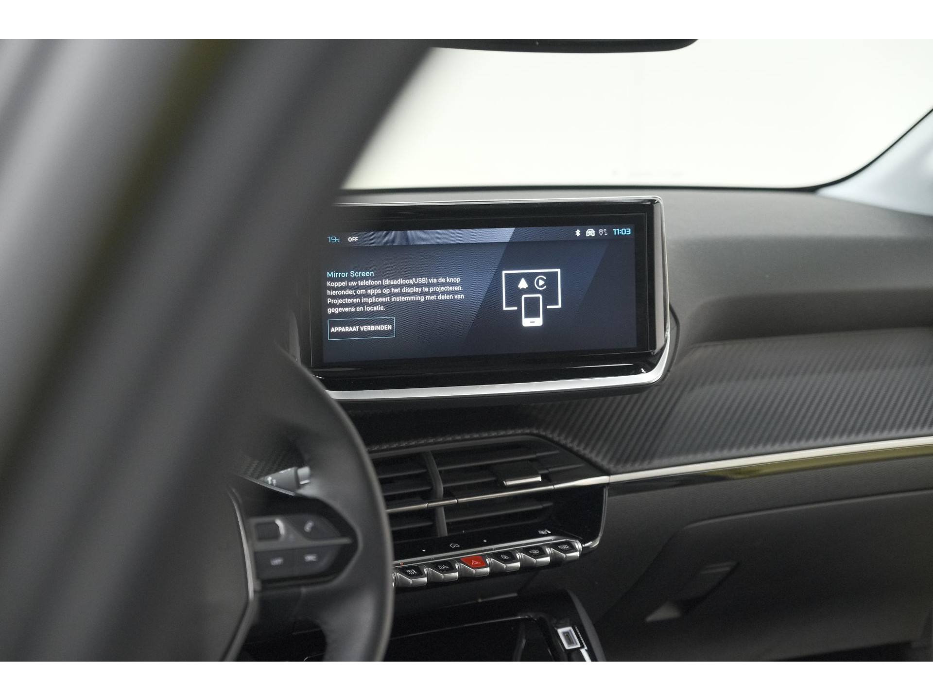 Peugeot 208 PureTech 100 Allure | 360 Camera | Vison Pack | Dodehoekdetectie | Apple Carplay