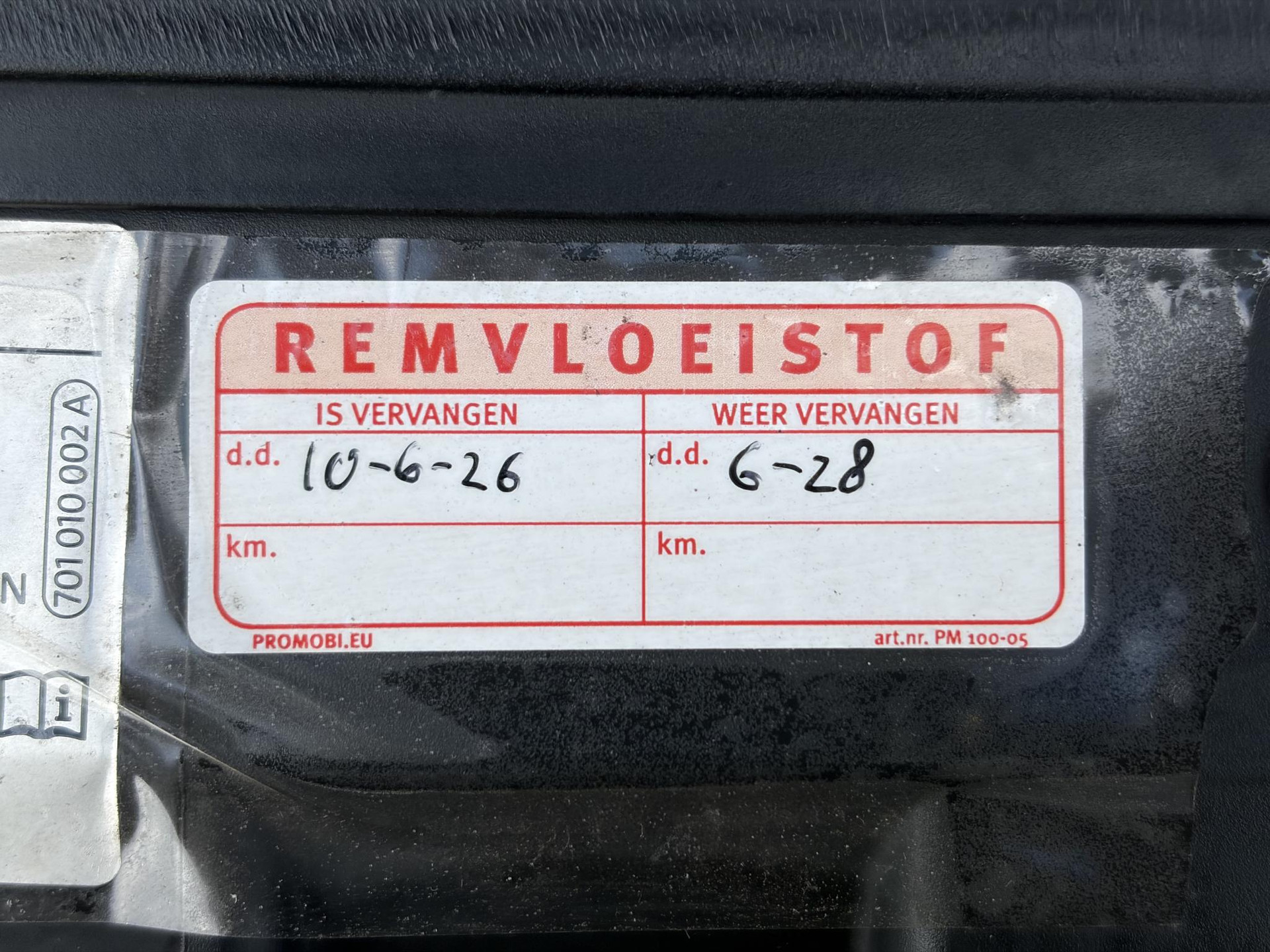 Skoda Octavia Combi 1.5 TSI Greentech Style Business 2e Eigenaar,Draadloze telefoonlader,Carplay,Camera,Navi,Trekhaak,150pk,Pdc V+A,Keyless,Clima,Cruise,Elekt.Stoel,Recent beurt gehad,N.A.P,Apk tot 07-2027