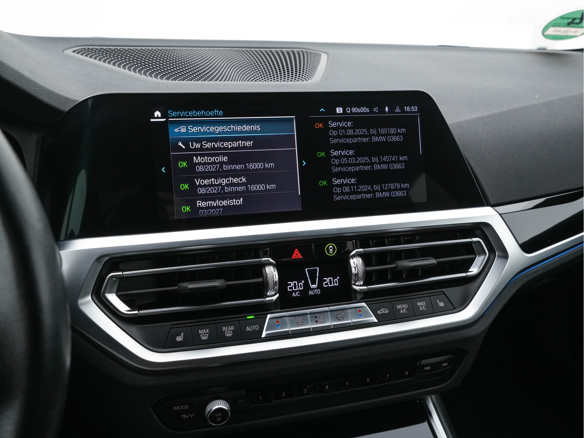 BMW 3-serie Touring 320e Business Edition Plus [Plug-In] (INCL-BTW) Aut. *LEATHER | FULL-LED | HEATED-SPORTSEATS | DIGI-COCKPIT | HIFI-SOUND | NAVI-FULLMAP | PRIVACYGLASS | PDC | AMBIENTLIGHT | DAB | KEYLESS | TOWBAR | 17"ALU* *