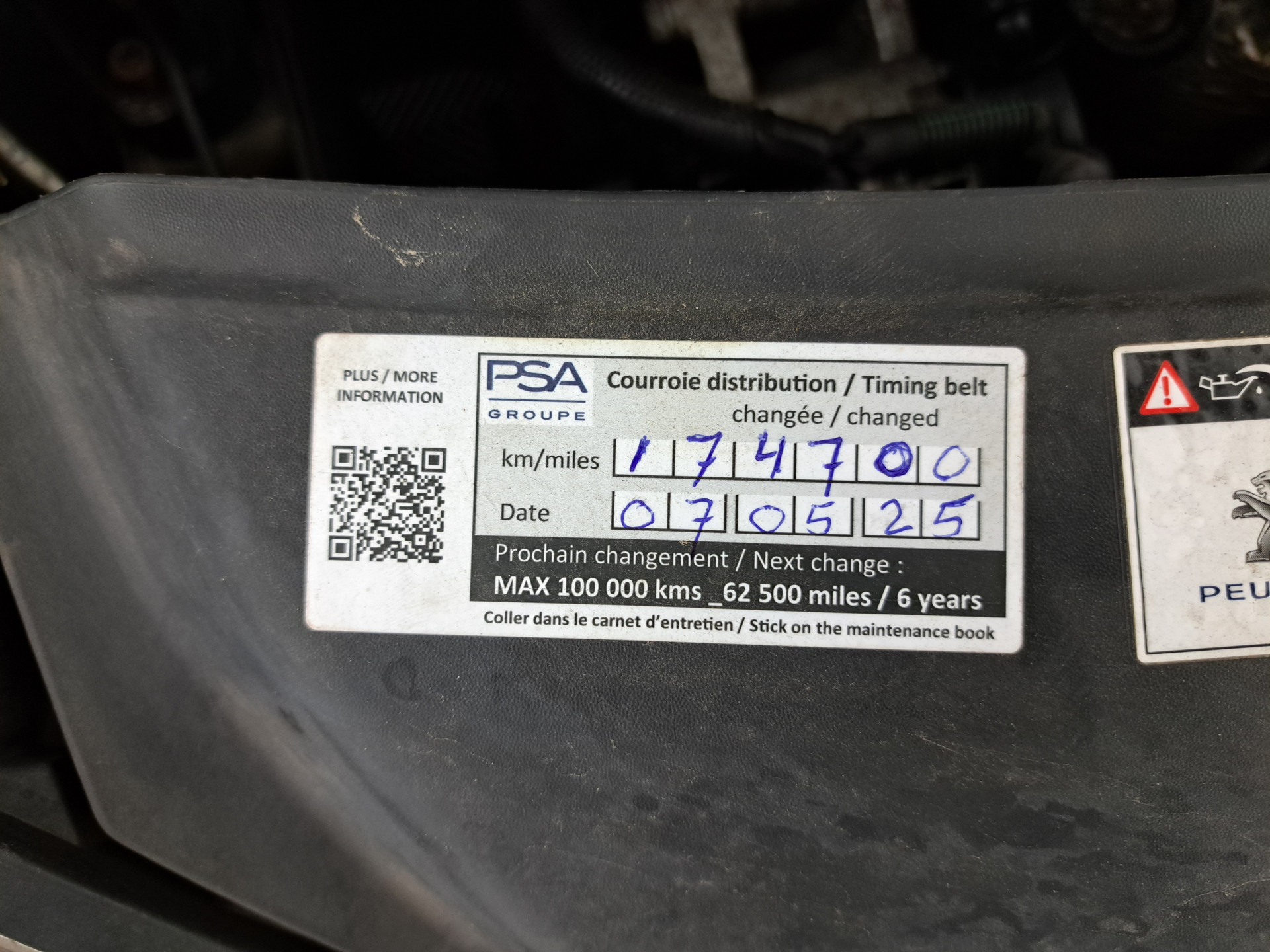 Peugeot 208 1.2 PureTech Blue Lion *AIRCO | NAVI-FULLMAP | COMFORT-SEATS | CRUISE | PDC*