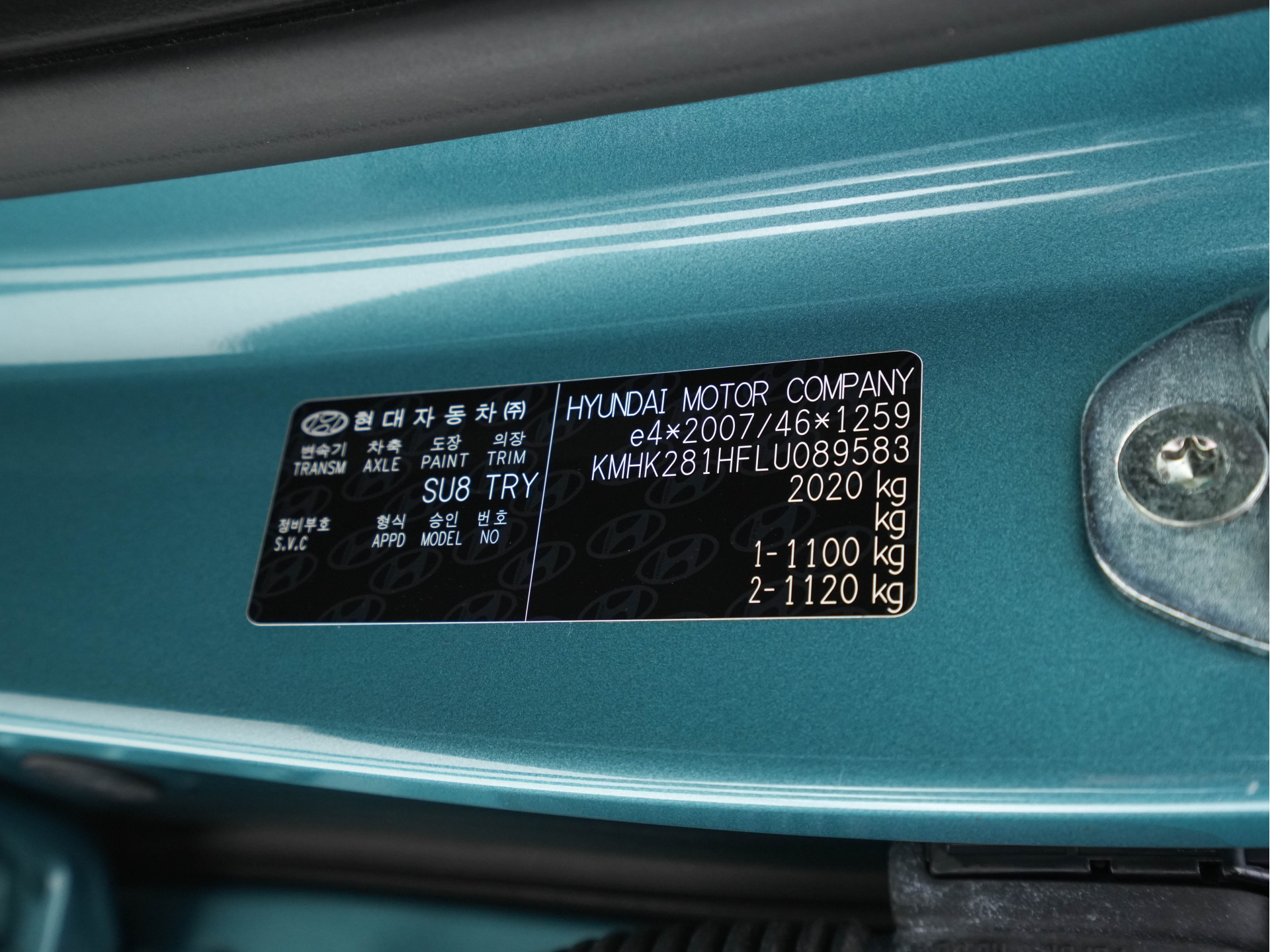 Hyundai Kona EV Comfort 39 kWh {SOH-100%} (INCL-BTW) Aut. *HEAT-PUMP | NAVI-FULLMAP  | KEYLESS | KRELL-AUDIO | CAMERA | DAB | ECC | PDC | ADAPTIVE-CRUISE | LANE-ASSIST | HEATED-COMFORTSEATS | CCS-FASTLOADER | LANE-ASSIST | ...