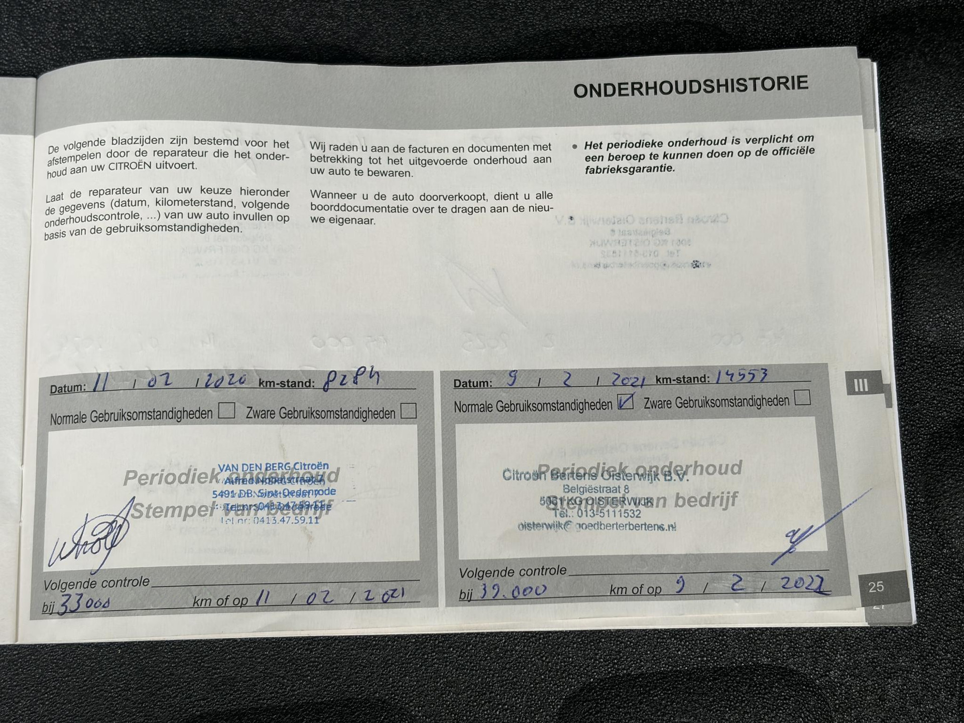 Citroen C3 1.2 PureTech S&S Shine D-riem vv in 02-2025 l 1e Eigenaar l Dealer Onderhouden l 110pk l Navi l Camera l Carplay l Clima l Cruise l Lm velgen l 6 Bak l Rijstrooksensor l Pdc l N.A.P l Apk tot 03-2027
