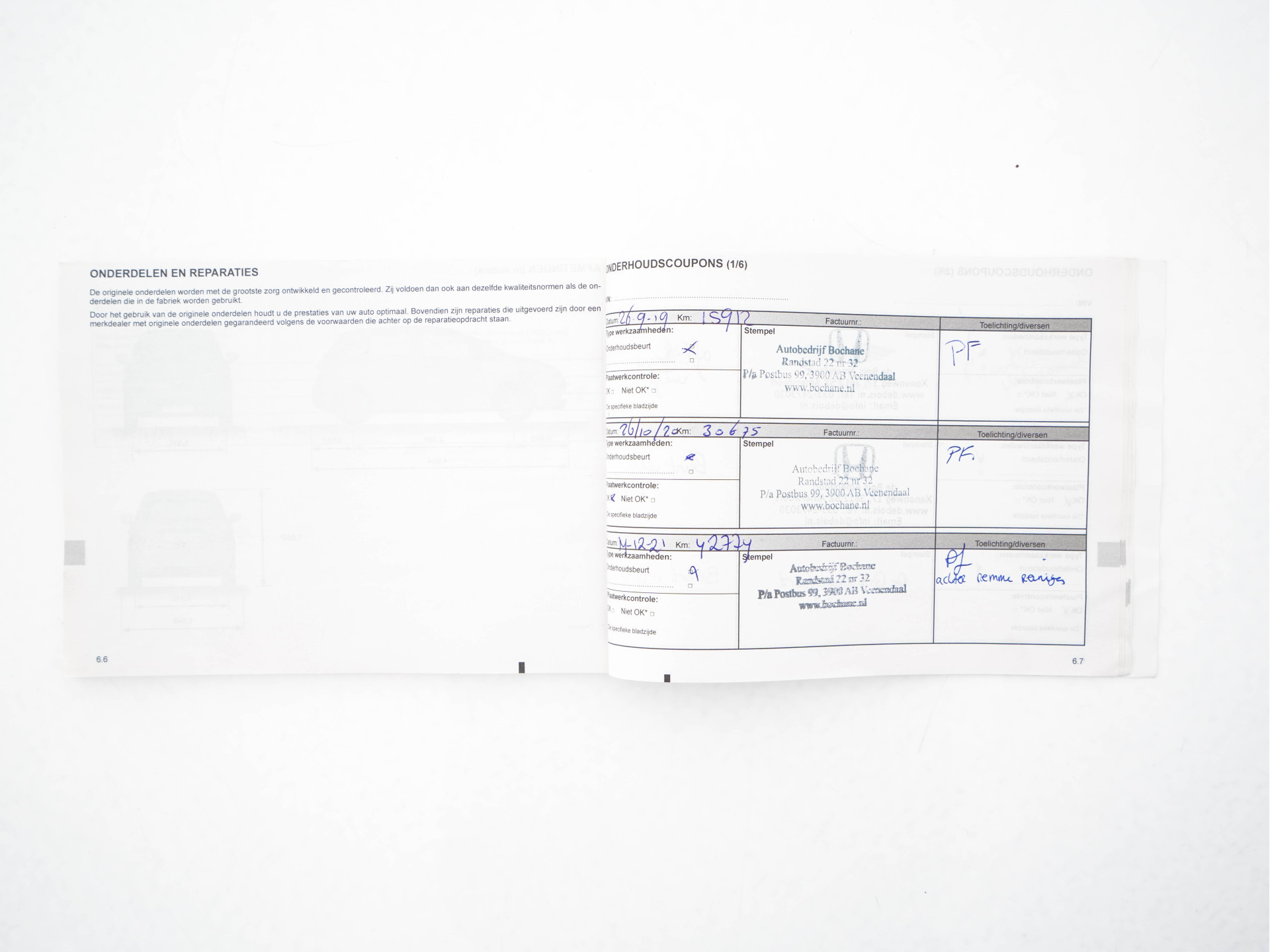 Renault ZOE R110 Bose 41 kWh (inclusive-Battery) (3-Fase-22kW){SOH-85%} Aut.*LEATHER | BOSE-AUDIO | KEYLESS | CRUISE |  NAVI-FULLMAP | CAMERA | DIGI-COCKPIT | HEATED-COMFORTSEATS | ECC | PDC | FULL-LED | PRIVACYGLASS | 17"ALU*