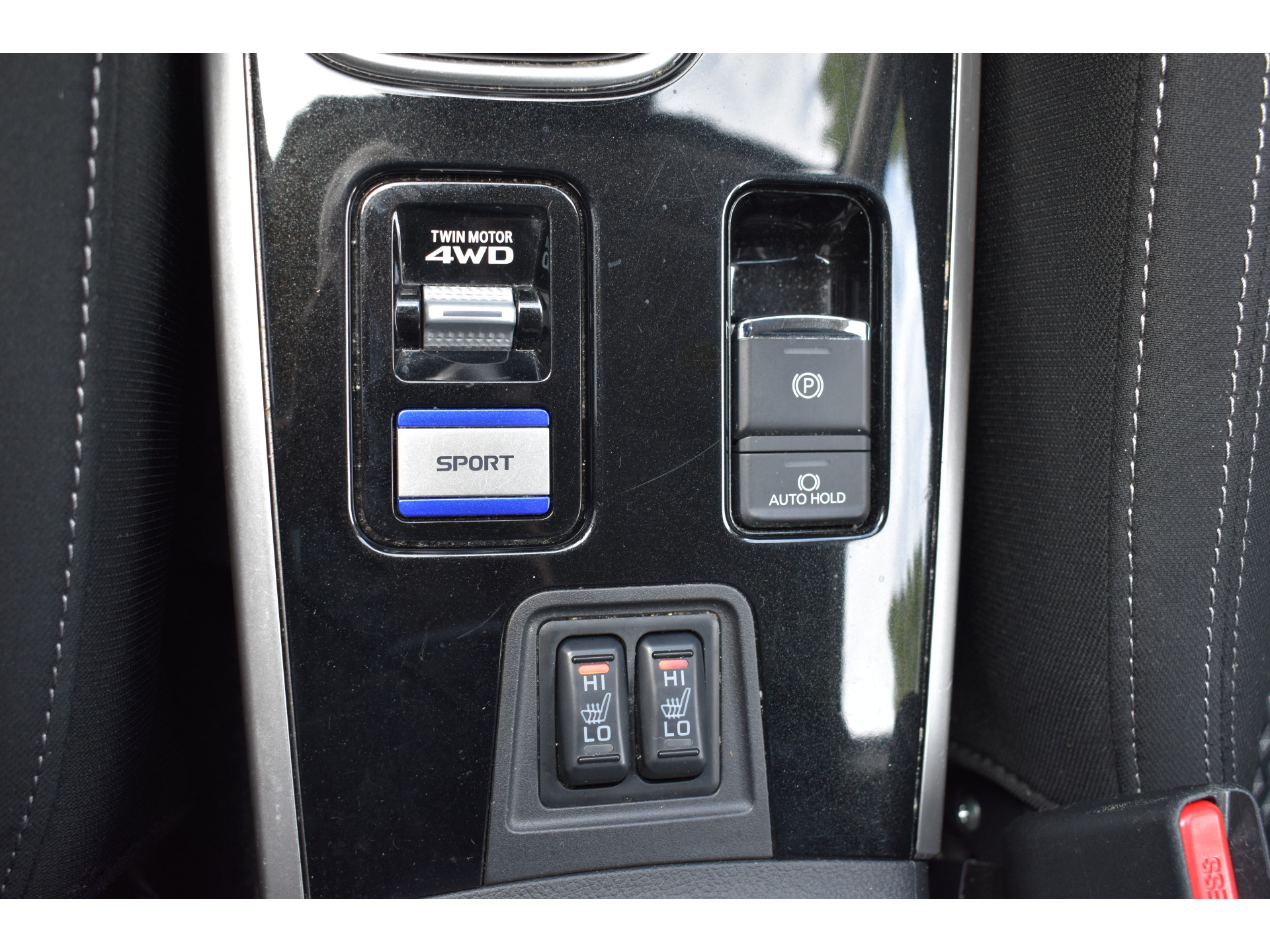 Mitsubishi Outlander 2.4 PHEV Instyle Plugin-hybride