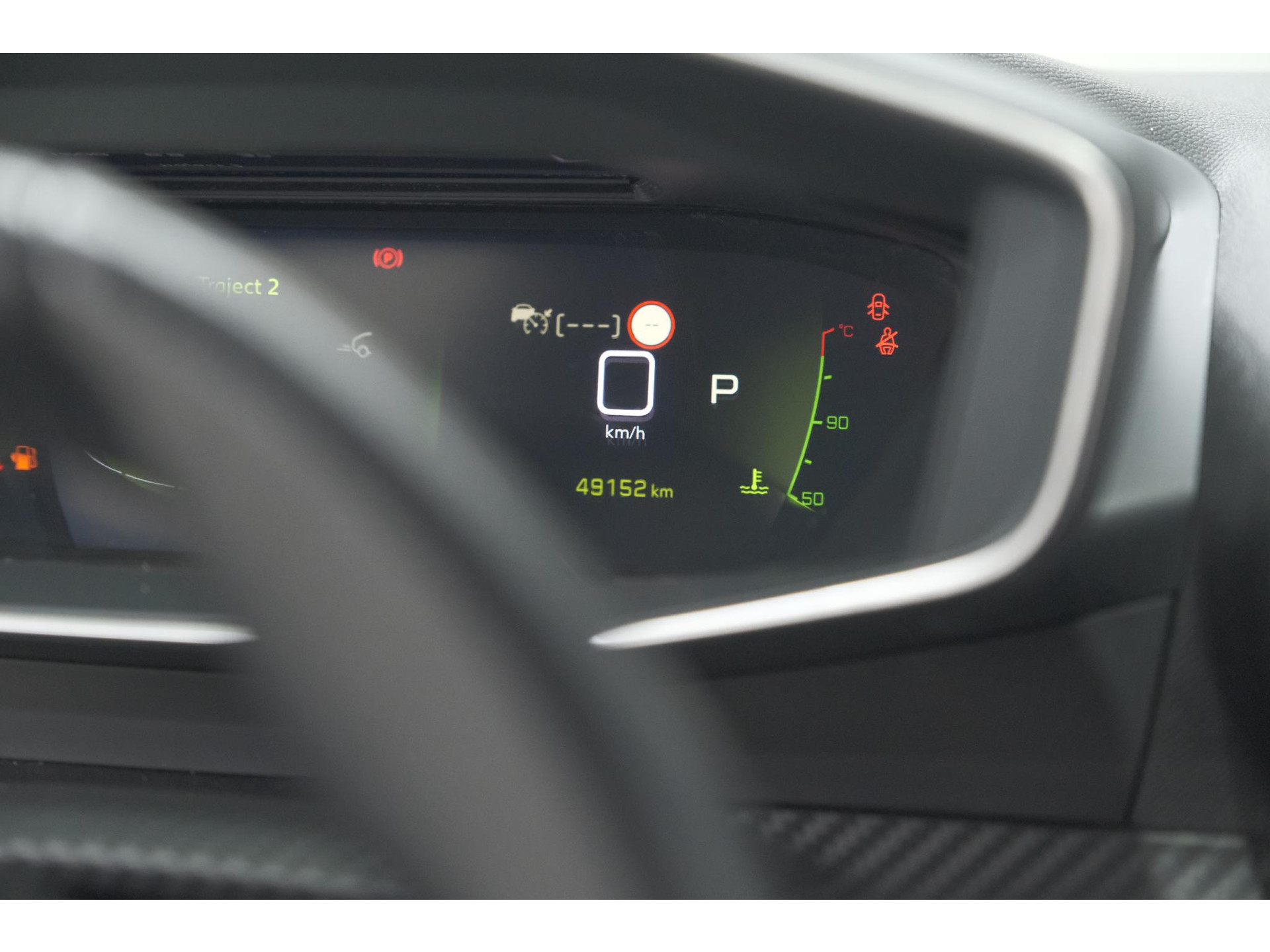 Peugeot 2008 PureTech 130 EAT8 Allure Pack | Stoelverwarming | Adaptieve Cruise Control | Camera