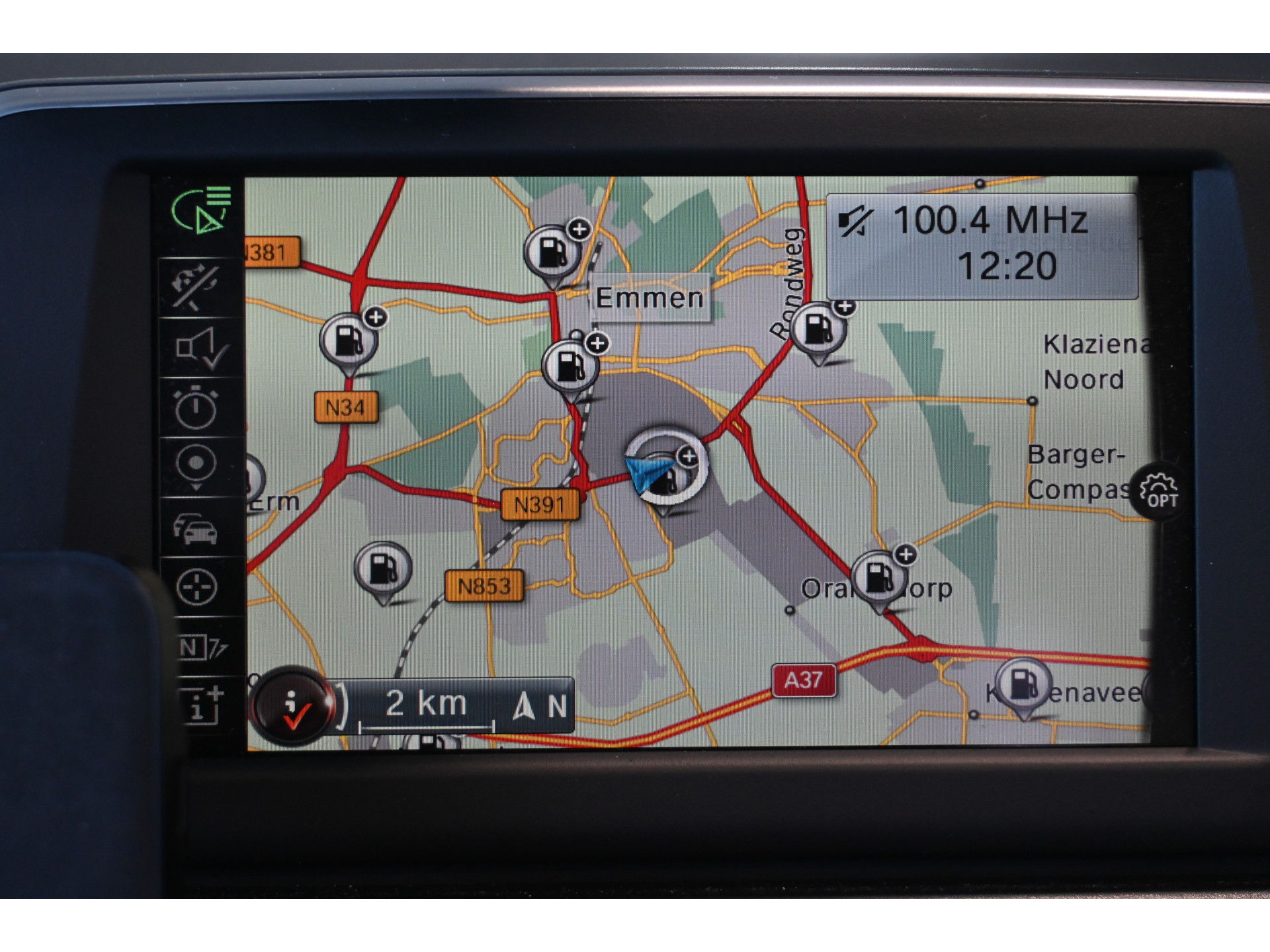 BMW 2-serie Active Tourer 218i High Executive Nap Clima Cruise Panoramadak Trekhaak PDC Navigatie LED Stoelverwarming Inruil Mogelijk!