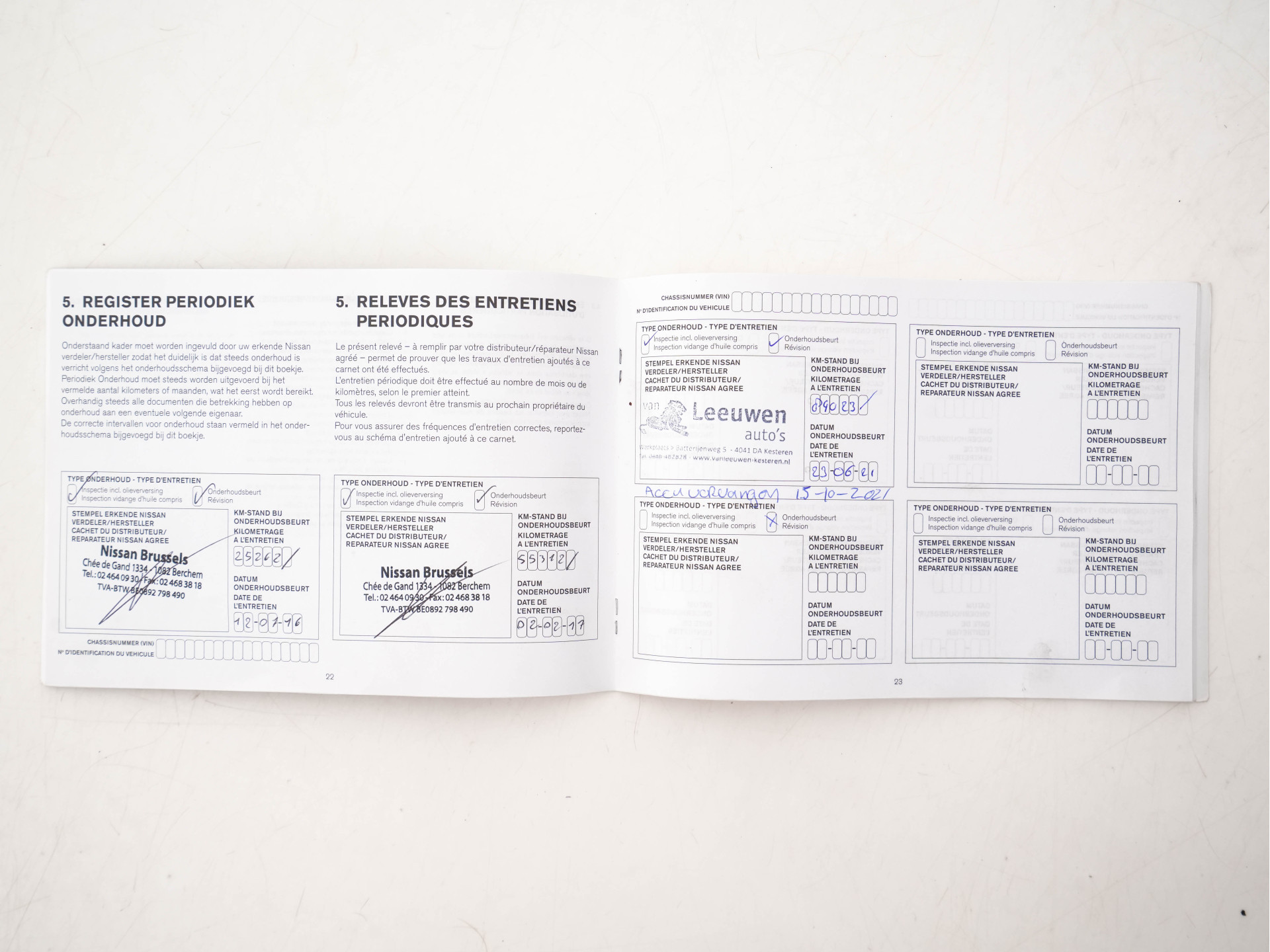 Nissan X-Trail 1.6 dCi Tekna (INCL-BTW) Aut. *PANO | LEATHER | FULL-LED | TOP-VIEW | JBL-AUDIO | BLINDSPOT | KEYLESS | HEATED-COMFORTSEATS | NAVI-FULLMAP | CARPLAY | PRIVACY-GLASS | 19''ALU*