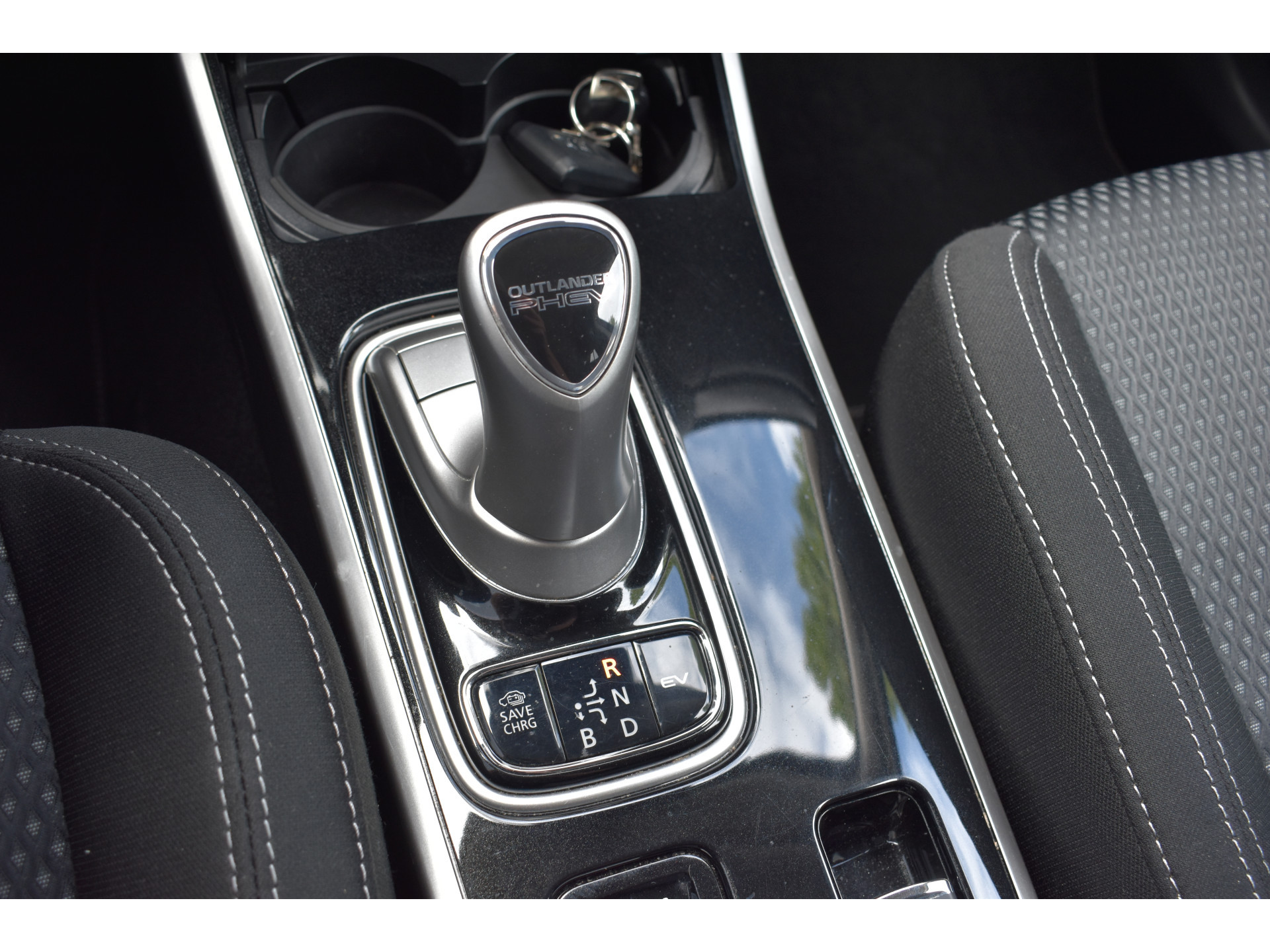 Mitsubishi Outlander 2.4 PHEV Instyle Plugin-hybride