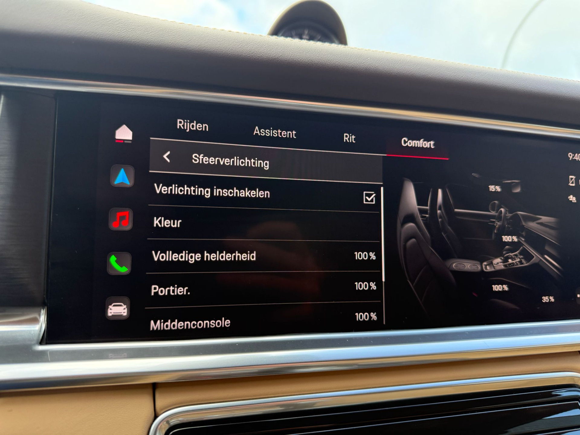 Porsche Panamera 2.9 4 E-Hybrid Platinum Edition | 2E EIGENAAR | 3/6/12MND GARANTIE | ACC | PANO | HUD | CARPLAY | SFEER | 360 CAMERA | BOMVOL | SOFTCLOSE |