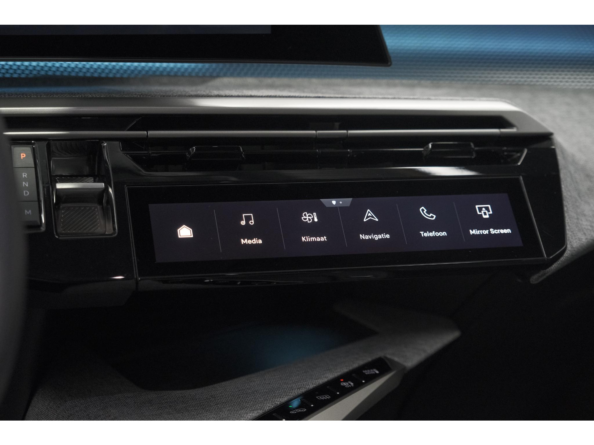 Peugeot 5008 1.2 Hybrid 136 GT 7p | Adaptieve Cruise control | Elektrische Kofferklep | Stoelverwarming