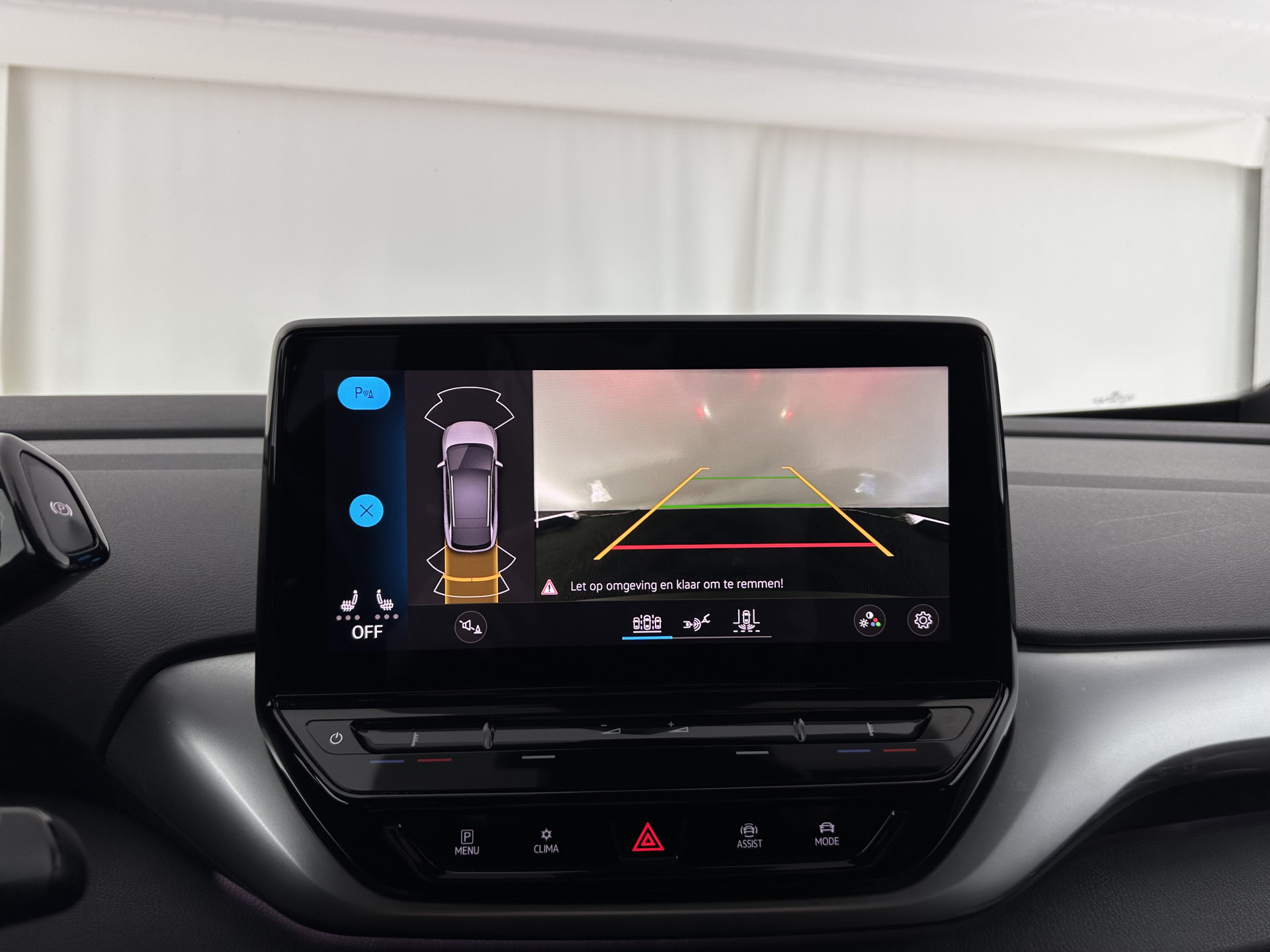 Volkswagen ID.4 First 77 kWh [ 3-Fase-11kW ] {SOH-83%} (INCL-BTW) *LEATHER-MICROFIBRE | FULL-LED | ADAPTIVE-CRUISE | HEATED-COMFORTSEATS | DIGI-COCKPIT | AMBIENTLIGHT | NAVI-FULLMAP | PDC | TOWBAR | PRIVACY-GLASS | CAMERA | 20''ALU*