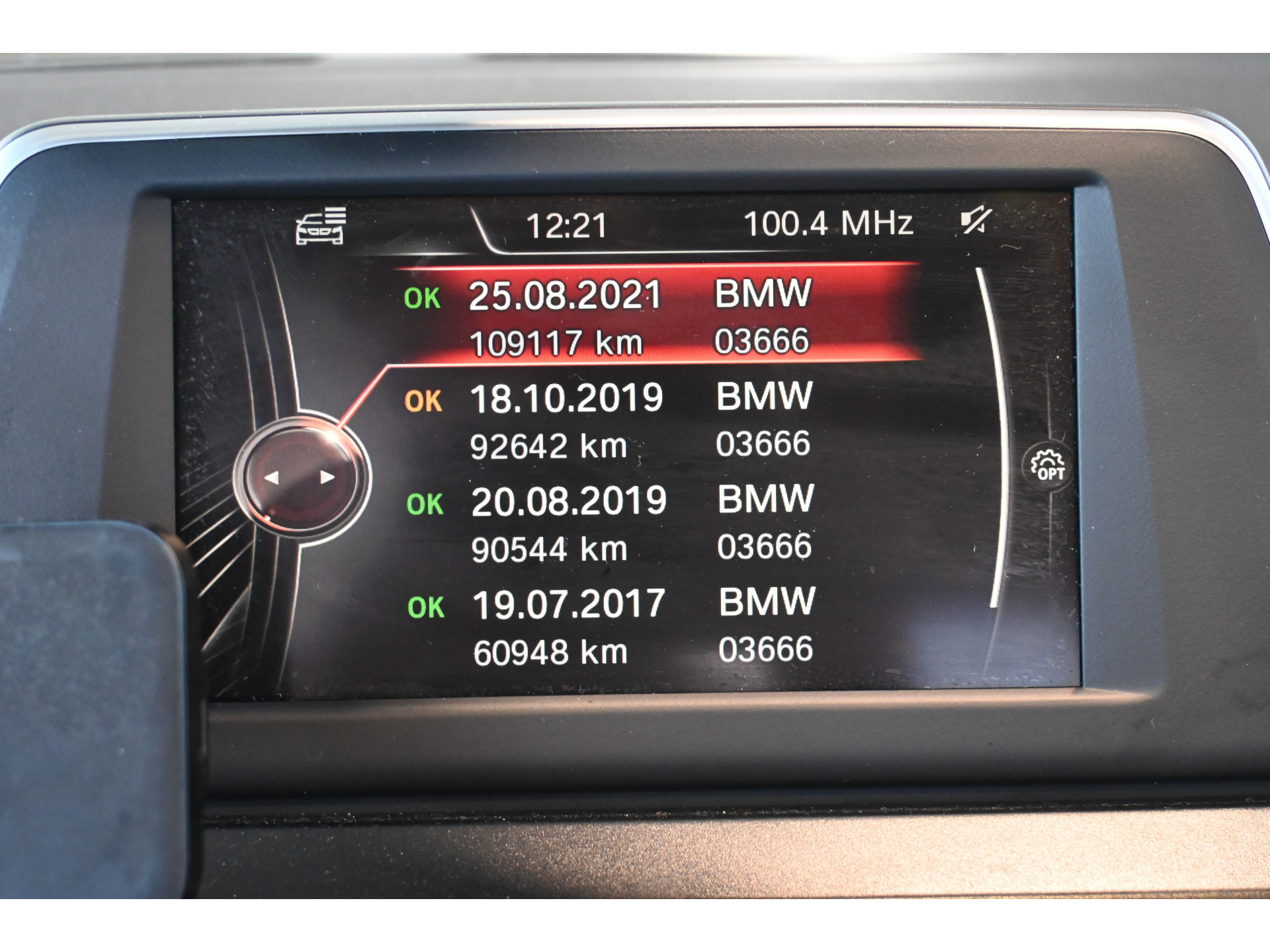 BMW 2-serie Active Tourer 218i High Executive Nap Clima Cruise Panoramadak Trekhaak PDC Navigatie LED Stoelverwarming Inruil Mogelijk!