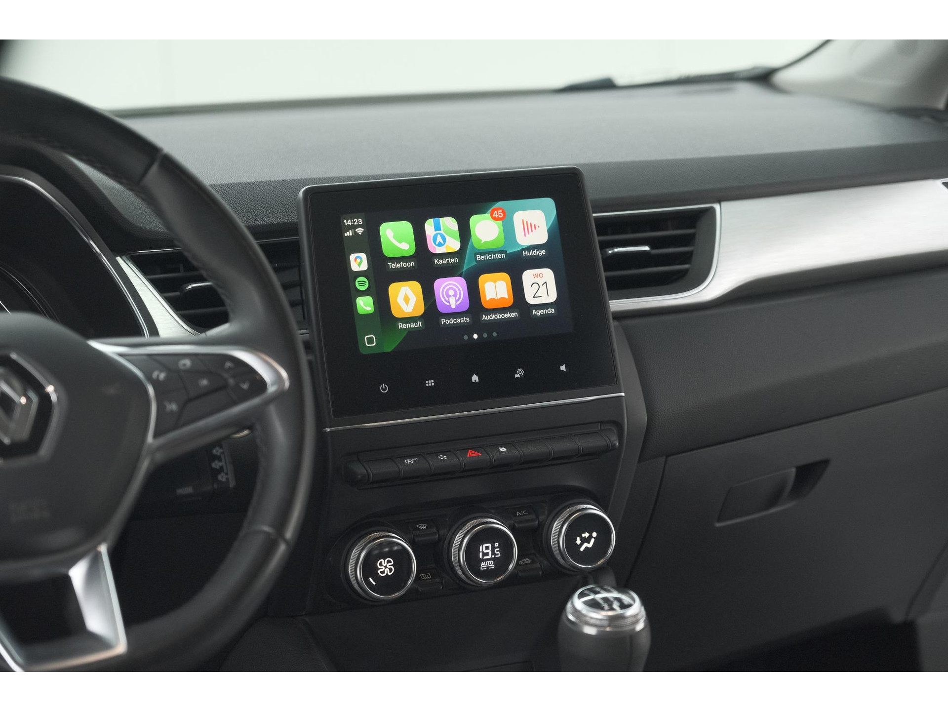 Renault Captur TCe 100 Intens | Camera | Navigatie | Parkeersensoren