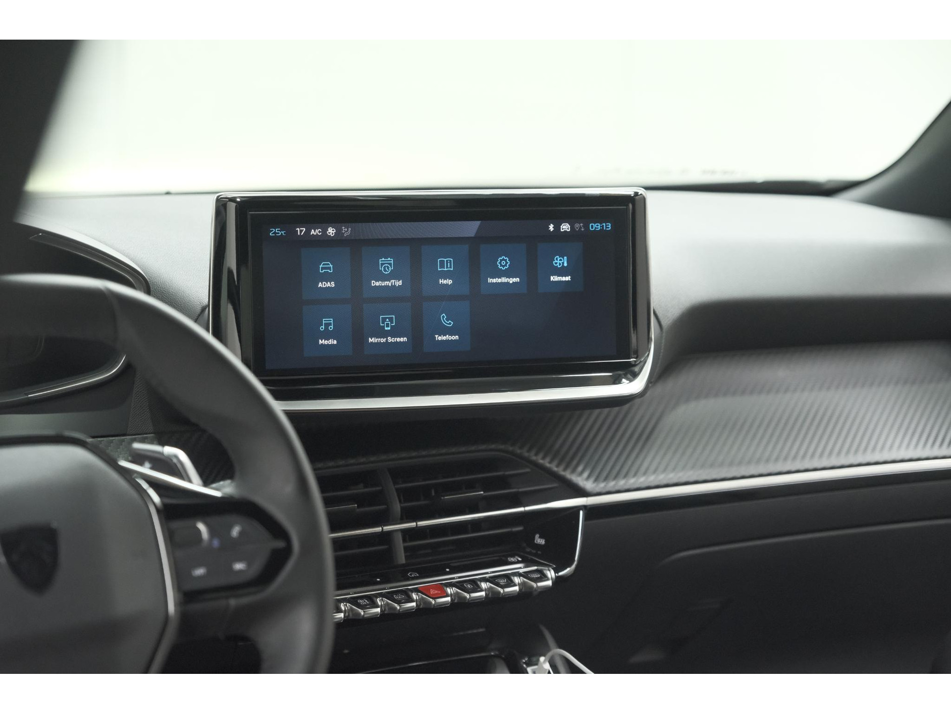 Peugeot 2008 PureTech 130 EAT8 Allure | 360 Camera | Adaptieve Cruise Control | Navigatie