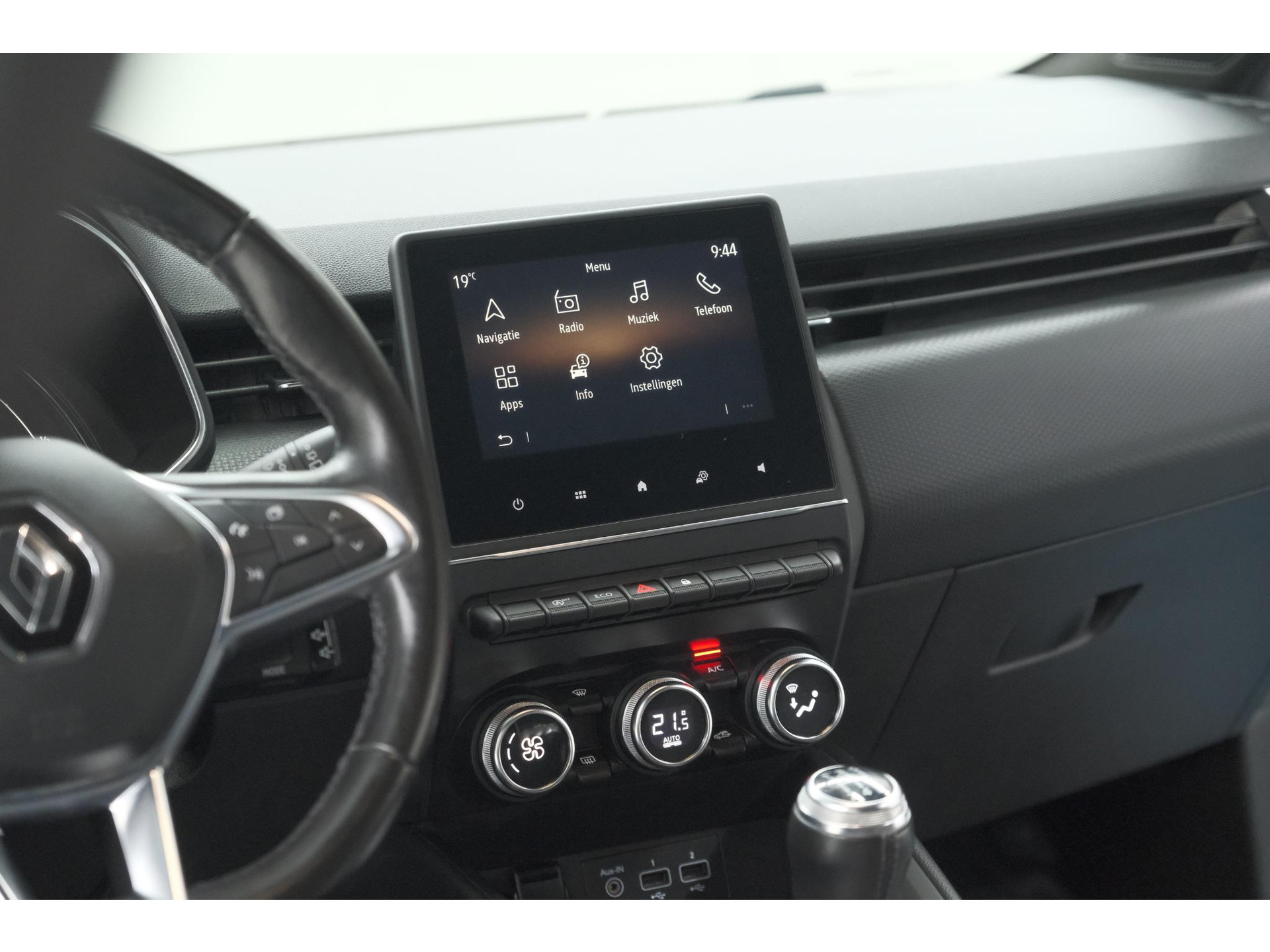 Renault Clio TCe 100 Intens | Navigatie | Apple Carplay | Parkeersensoren
