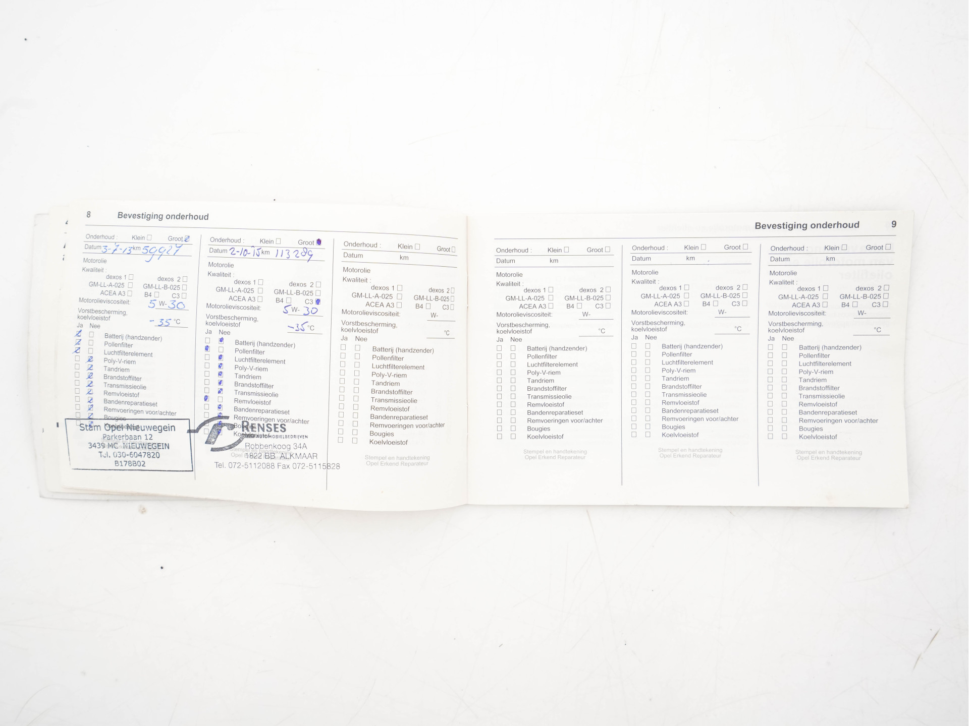 Opel Ampera 1.4 [⚠️] Aut. *NAVI-FULLMAP | FULL-LEATHER | BOSE-AUDIO | KEYLESS | CAMERA | DAB | ECC | PDC | CRUISE | DIGI-COCKPIT*