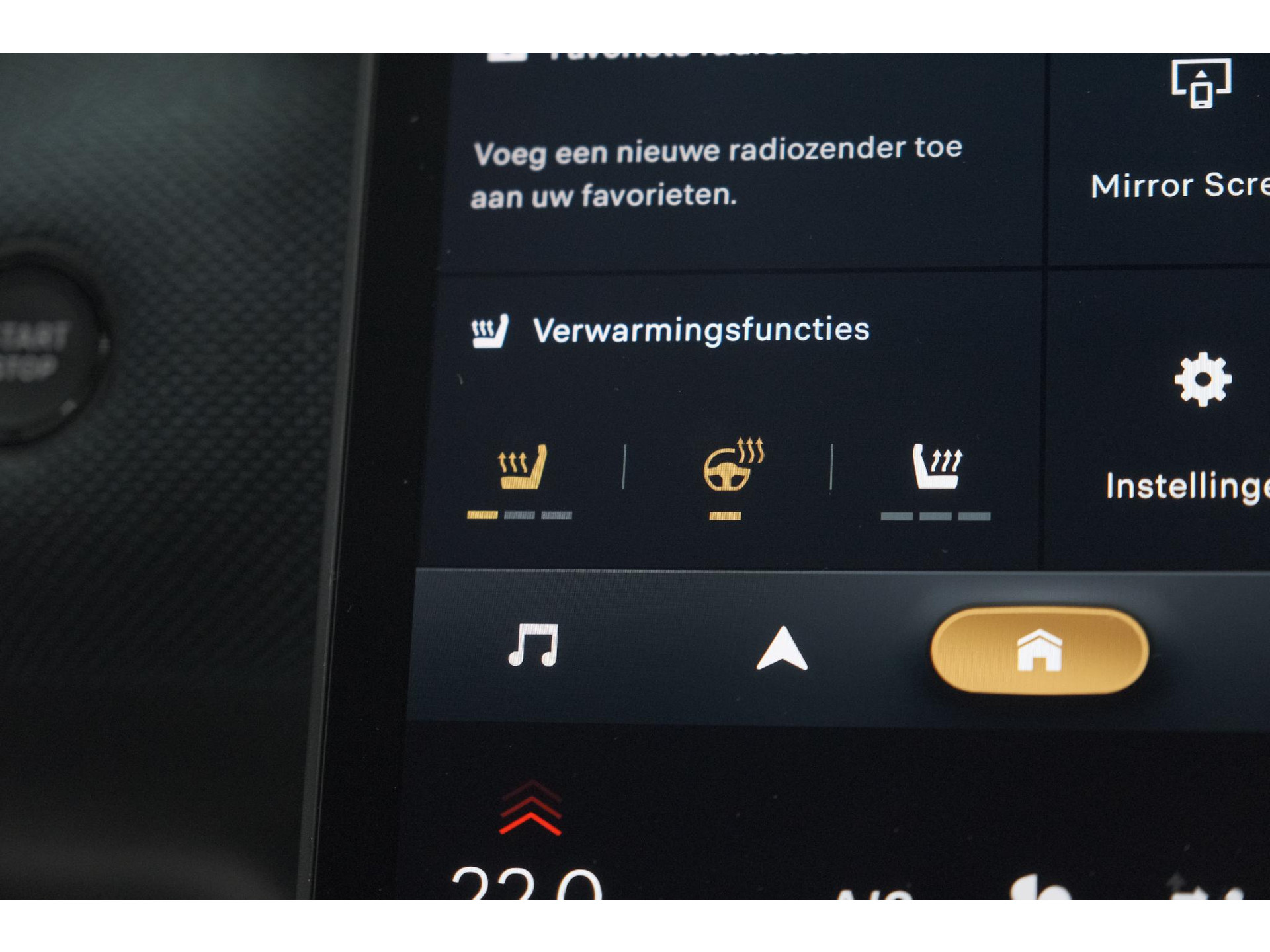 Citroen C5 Aircross 1.2 Hybrid 145 Max | 360 Camera | Adaptieve Cruise Control | Elektrische Kofferklep