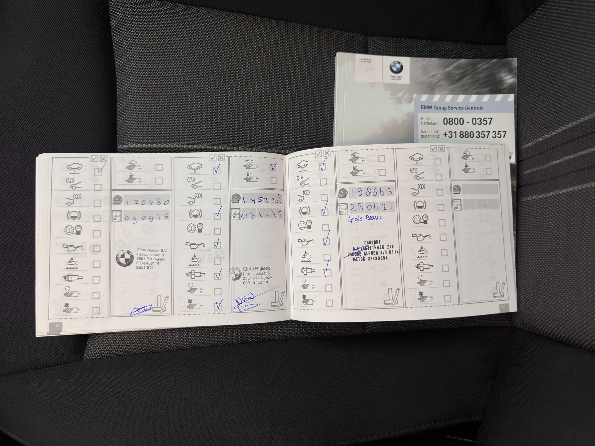 BMW X1 sDrive18i X-Line Executive *NAVI-FULLMAP | COMFORT-SEATS | ECC | PDC | CRUISE | TOWBAR | 18''ALU*