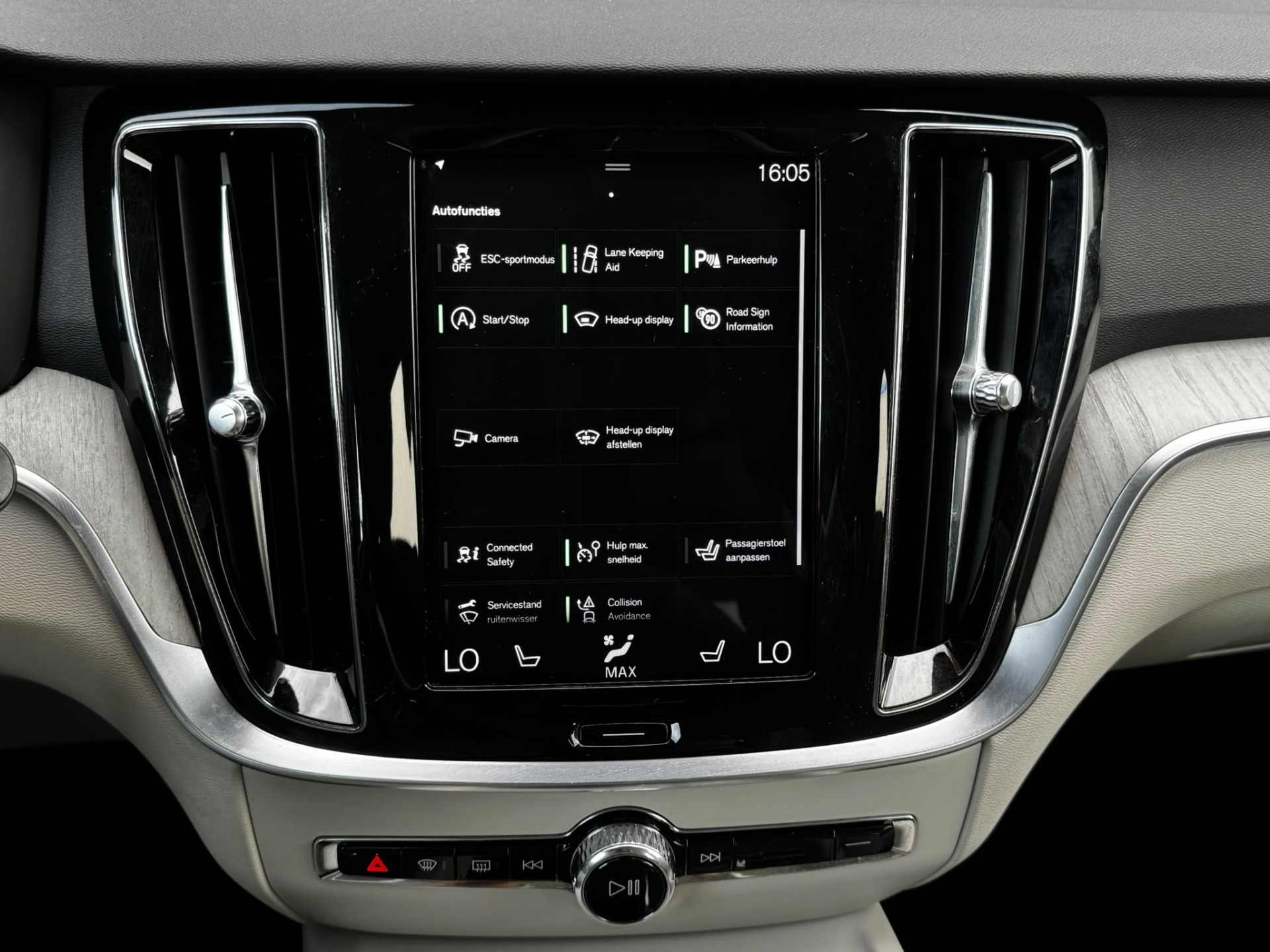 Volvo V60 2.0 T5 250PK Inscription Pano Head-UP Trekhaak