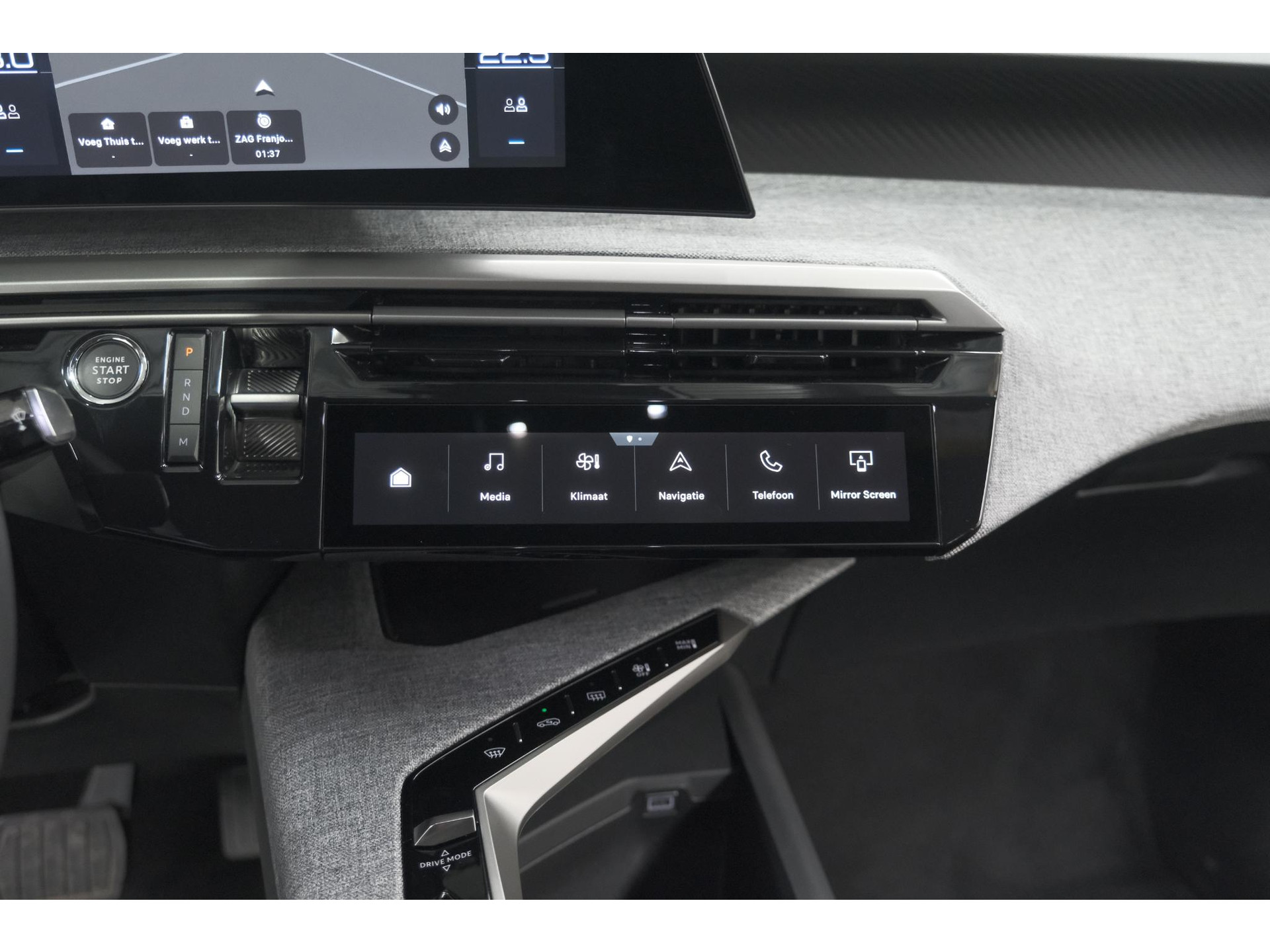 Peugeot 5008 1.2 Hybrid 136 e-DCS6 Allure | 7 Zitplaatsen | Camera | Stoelverwarming | Navigatie