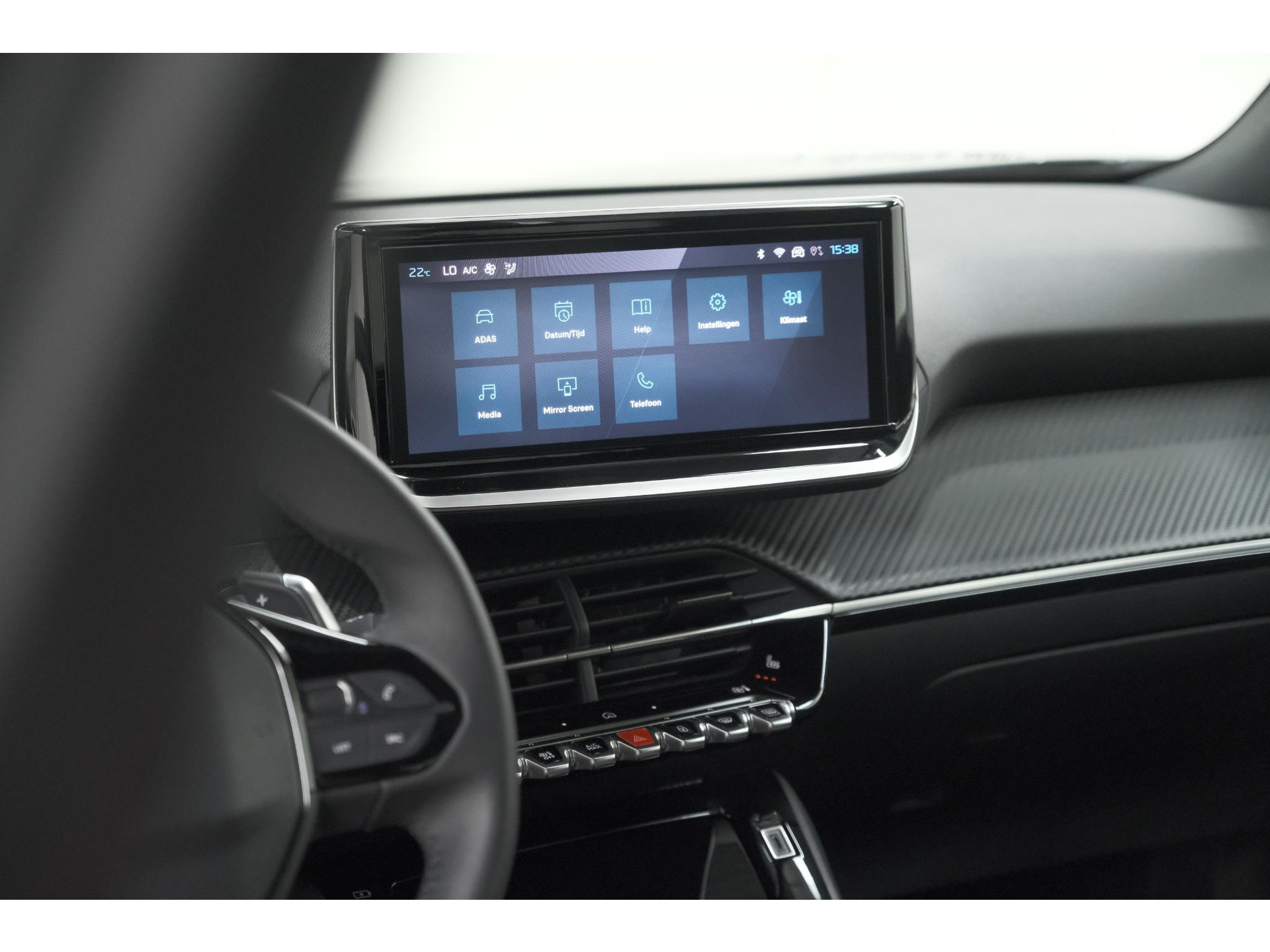 Peugeot 2008 PureTech 130 EAT8 Allure | 360 Camera | Adaptieve Cruise Control | Keyless | Dodehoekdetectie