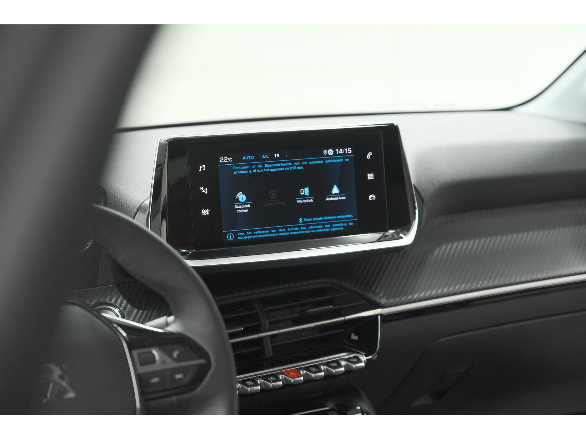 Peugeot 208 PureTech 100 Allure Pack | Camera | Apple Carplay | Stoelverwarming | Parkeersensoren