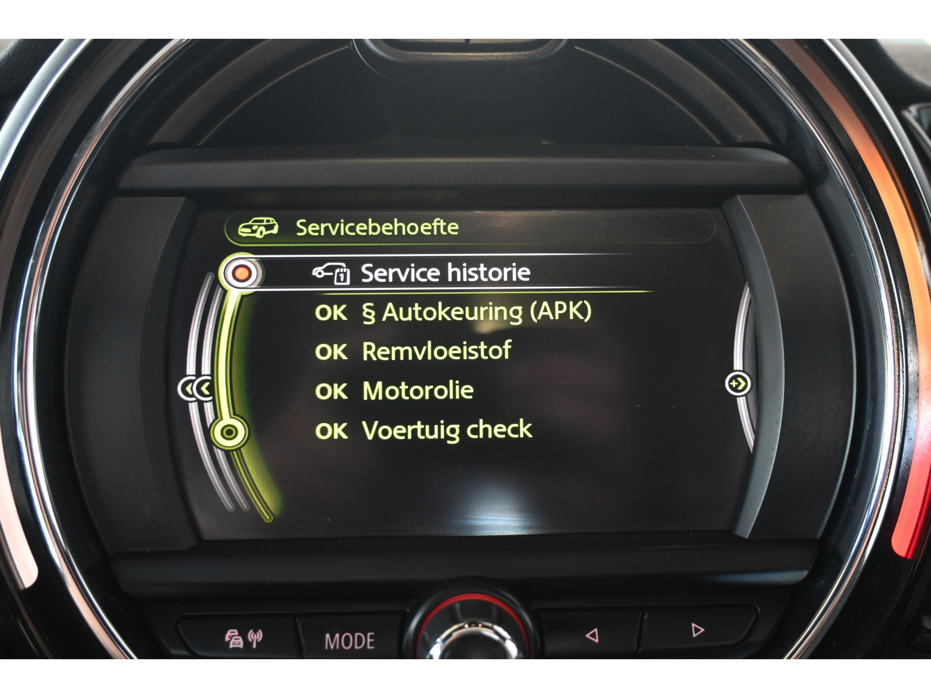 MINI Clubman 1.5 Salt Business Automaat Navigatie Panoramadak Goed Onderhouden! Inruil Mogelijk!