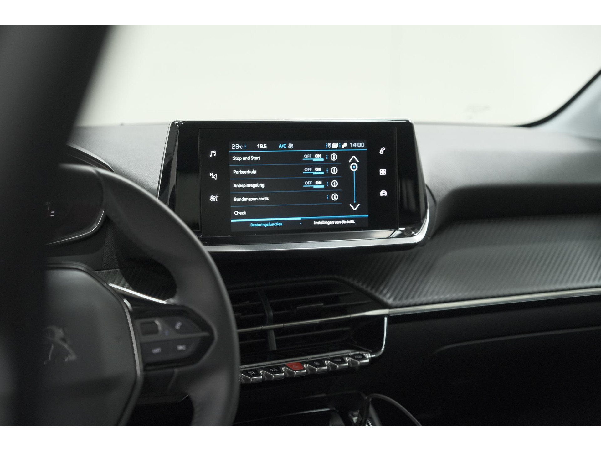 Peugeot 208 PureTech 100 Allure | Navigatie | Parkeersensoren | Apple Carplay