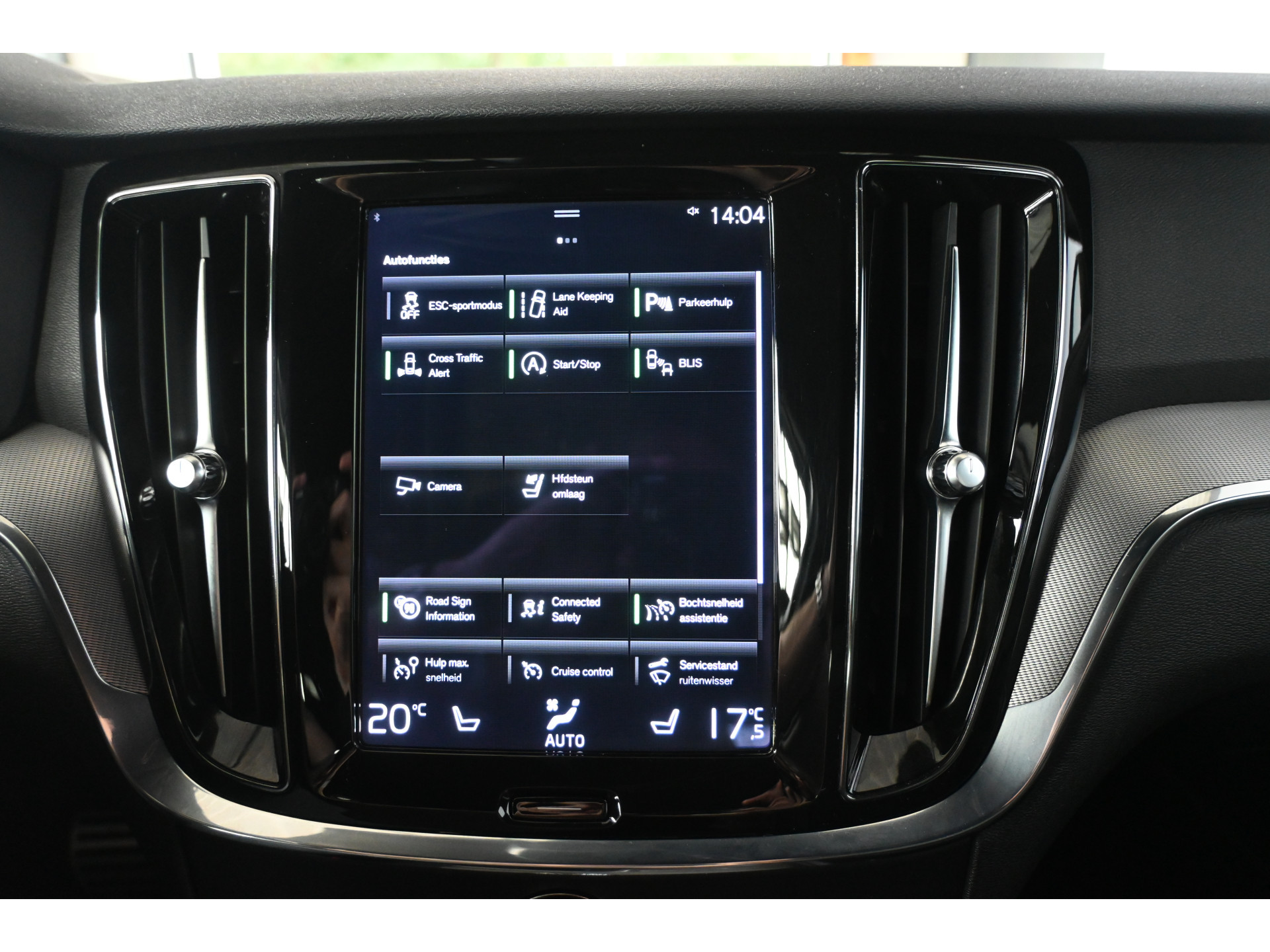 Volvo V60 2.0 B4 R-Design Navigatie Carplay Stoel/Stoelverwarming Virtual Goed Onderhouden! Inruil Mogelijk!
