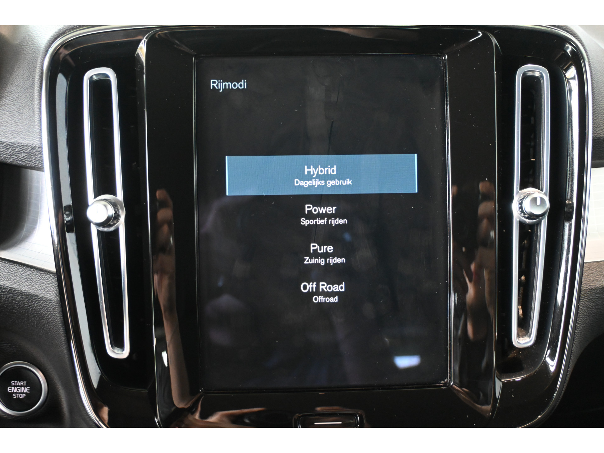 Volvo XC40 1.5 T5 Recharge Inscription Clima Cruise CarPlay Trekhaak PDC Lane Assist Camera 100% Onderhouden! Inruil Mogelijk!