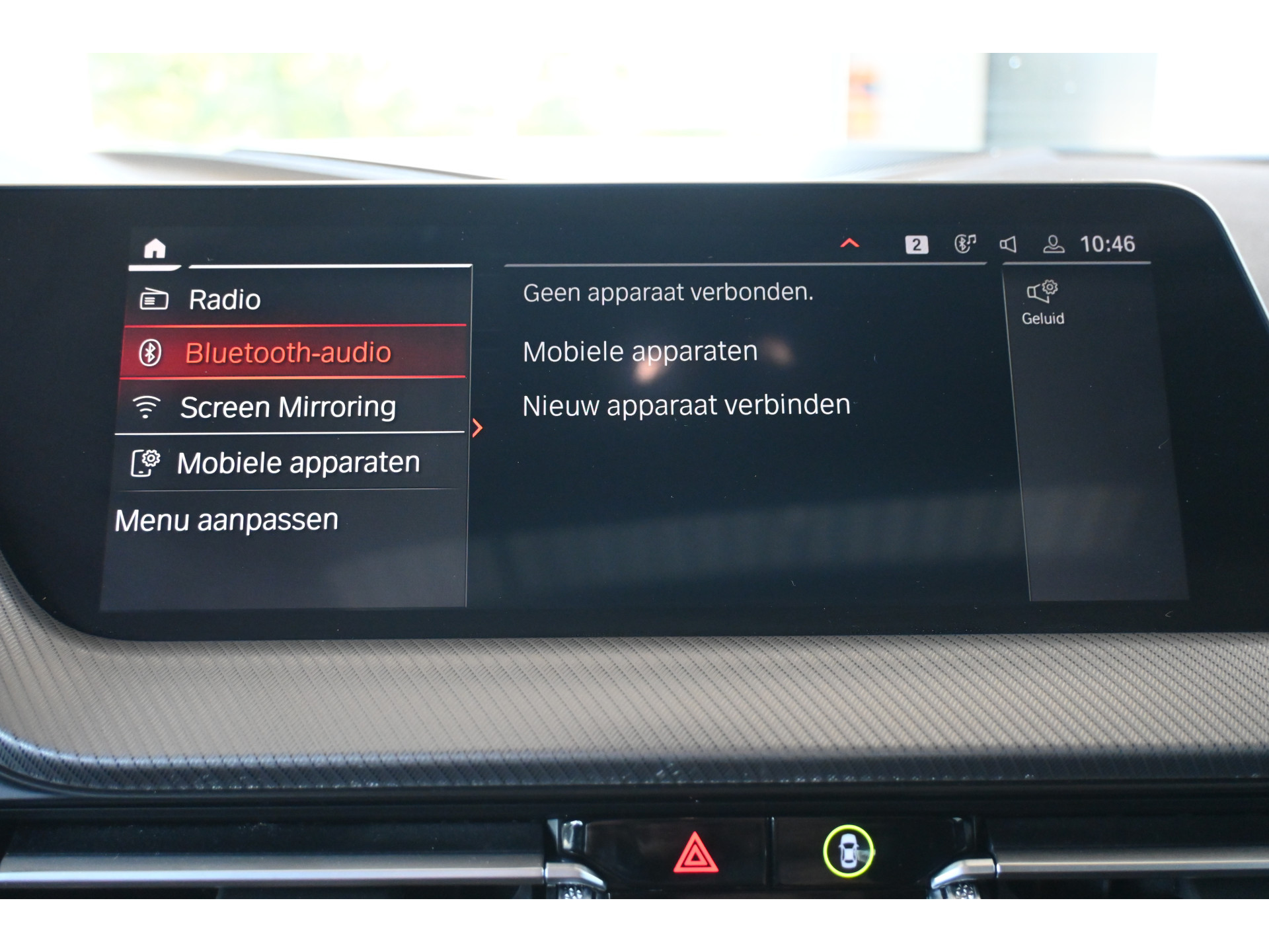 BMW 2-serie Gran Coupé 218i Business Edition M-Pakket Sportstoelen Panoramadak Virtual Dealer Onderhouden! Inruil Mogelijk!