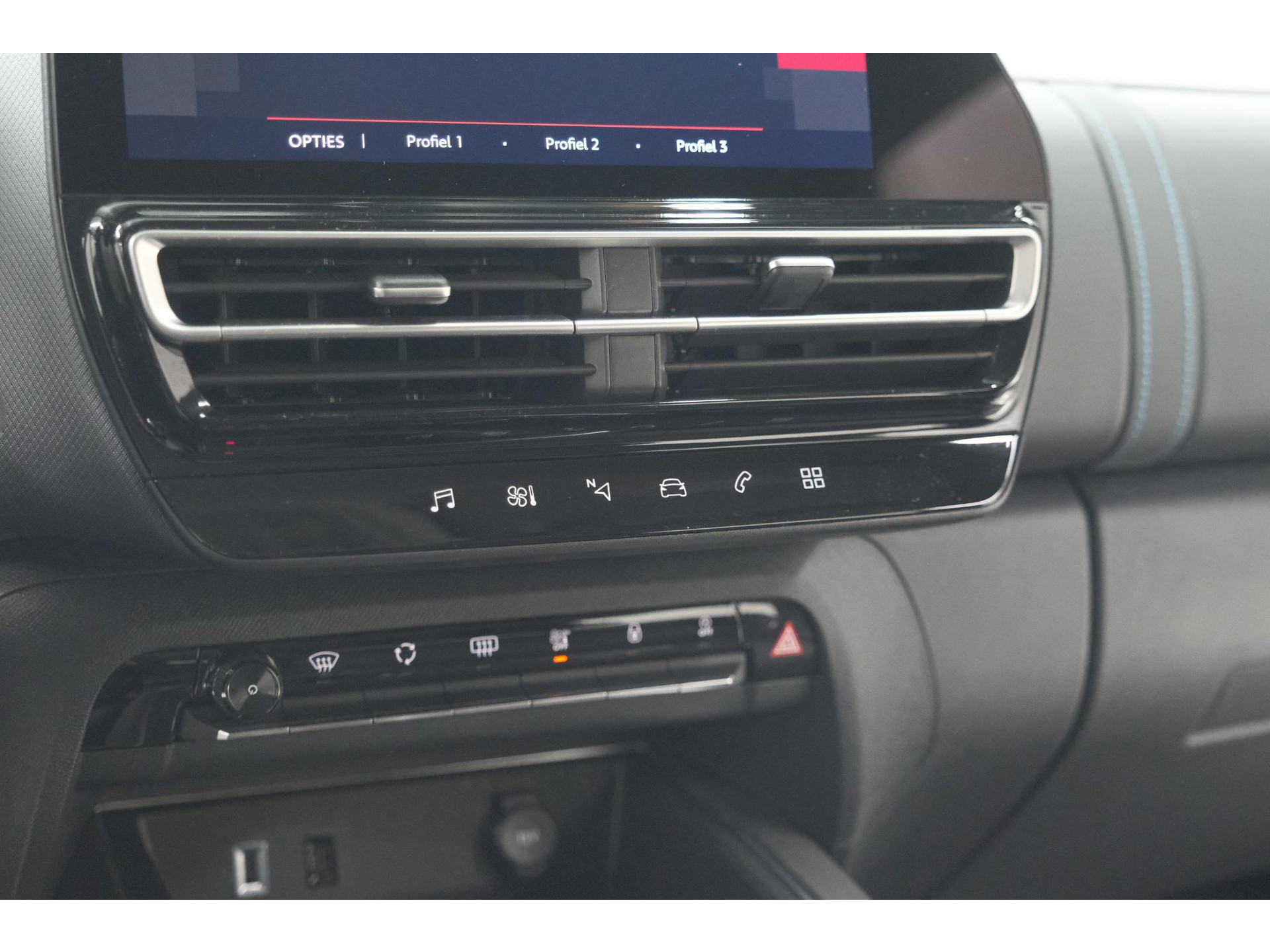 Citroen C5 Aircross Hybrid 136 e-DCS7 Plus | Camera | Navigatie | Parkeersensoren | Apple Carplay