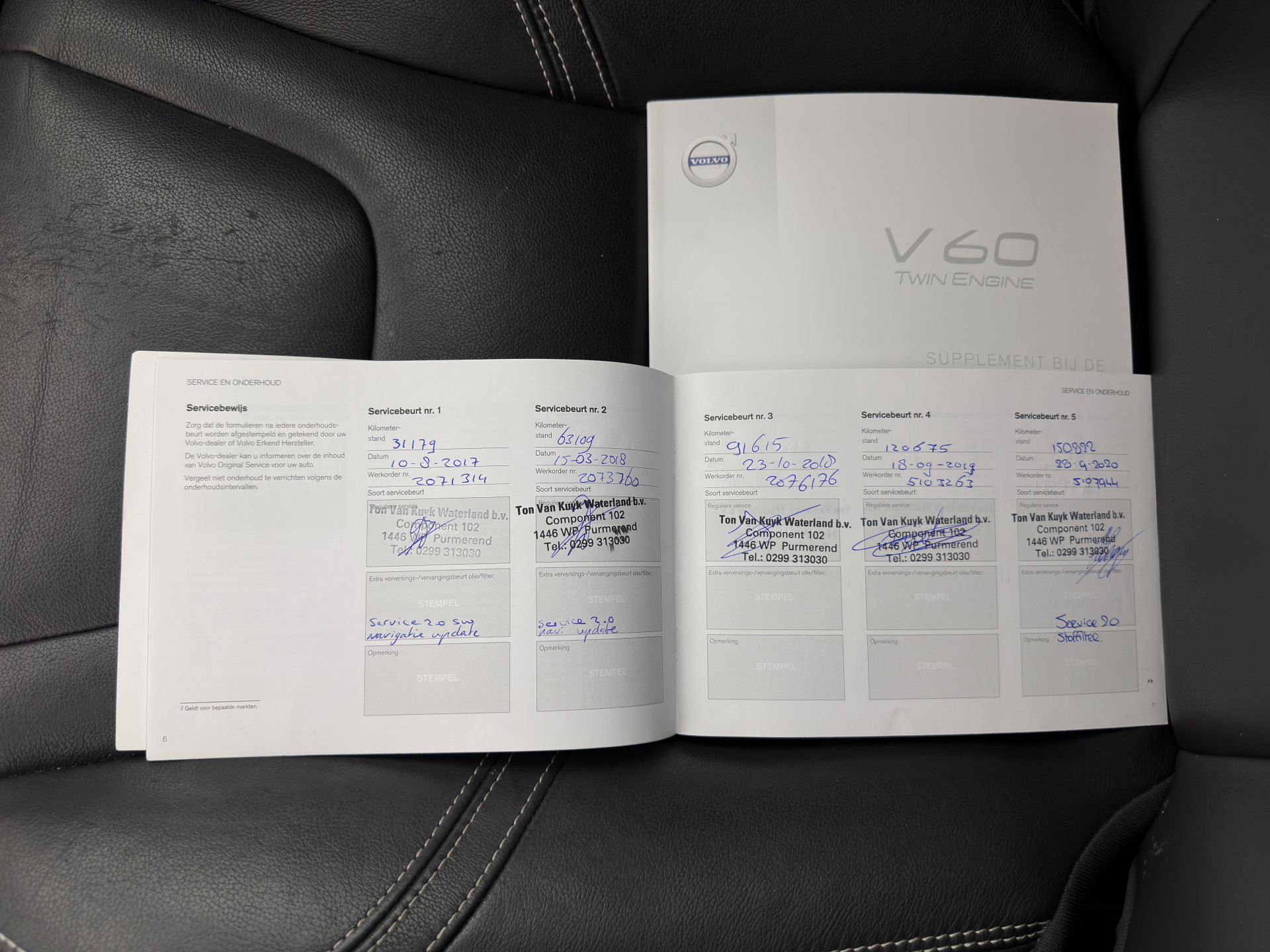 Volvo V60 2.4 D5 Twin Engine Special Edition Aut. *PANO | LEATHER | BI-XENON | BLINDSPOT | MEMORY-PACK | NAVI-FULLMAP | HEATED-SPORTSEATS | CAMERA | PERFORMANCE-AUDIO | TOWBAR | 18''ALU*