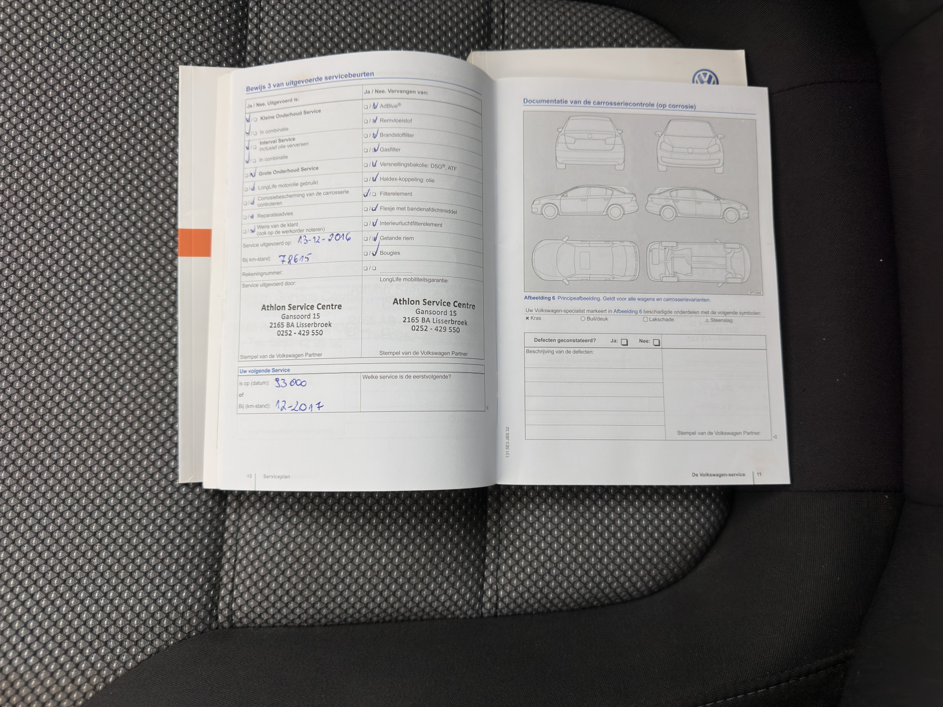 Volkswagen Jetta 1.4 TSI Hybrid Highline Aut. *XENON | NAVI-FULLMAP | COMFORT-SEATS | PRIVACY-GLASS | SHIFT-PADDLES |  ECC | PDC | CRUISE | 17''ALU*