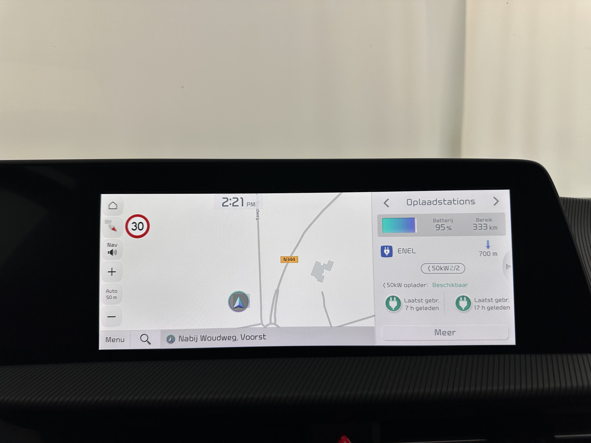 Kia EV6 GT-Line 77.4 kWh [ 3-Fase-11kW ] (SOH-100%) (INCL-BTW) Aut. *HEATPUMP | PANO | HEAD-UP | LEATHER-ALCANTARA | ADAPTIVE-CRUISE | DIGI-COCKPIT | MERIDIAN-AUDIO | MEMORYPACK | FULL-LED | KEYLESS | TOPVIEW | DAB | BLINDSPOT | NAVI-FULLMAP |