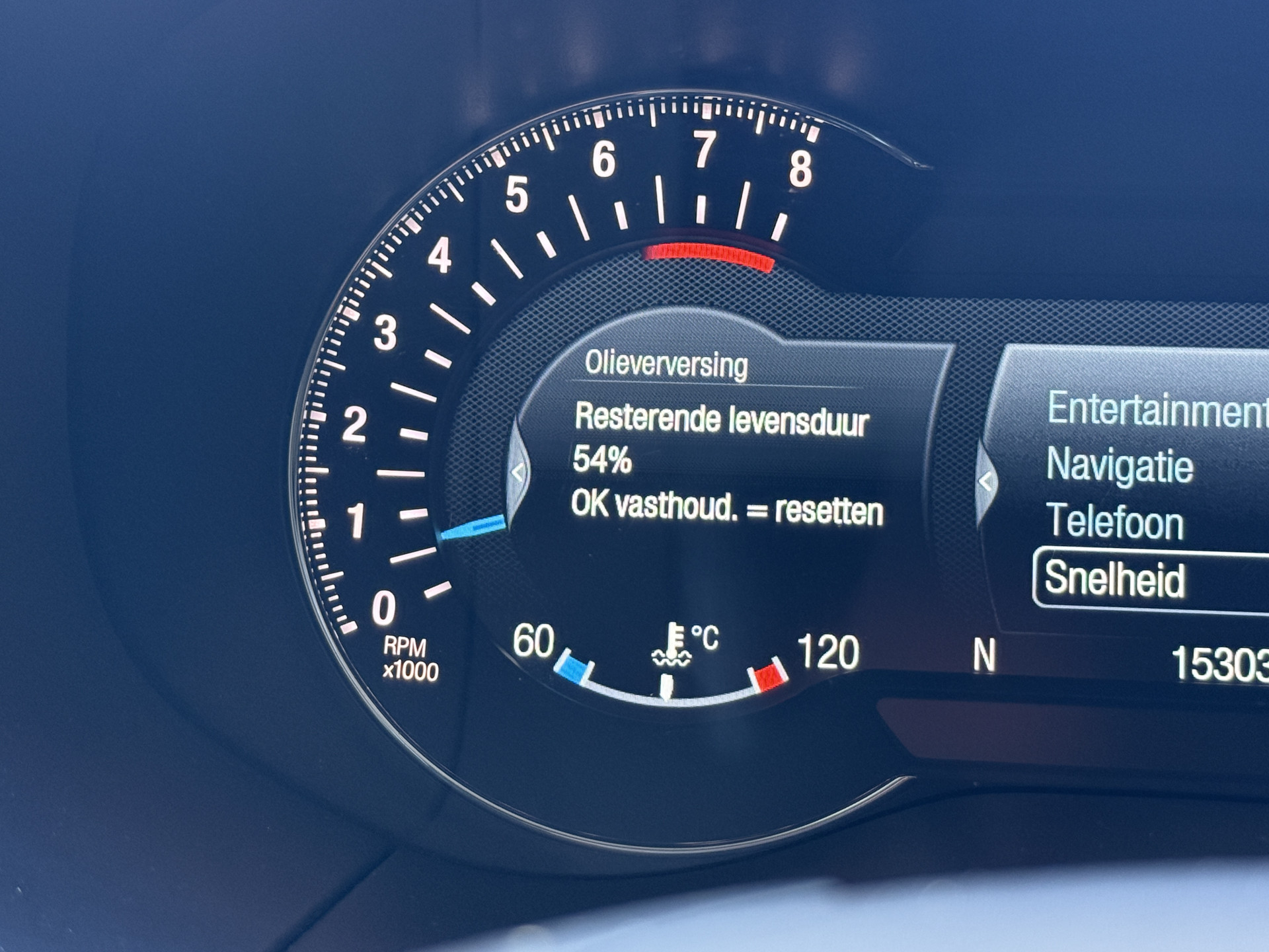 Ford S-Max 1.5 Titanium 7p. | Stoel/stuur verwarming | Trekhaak | Apple Carplay