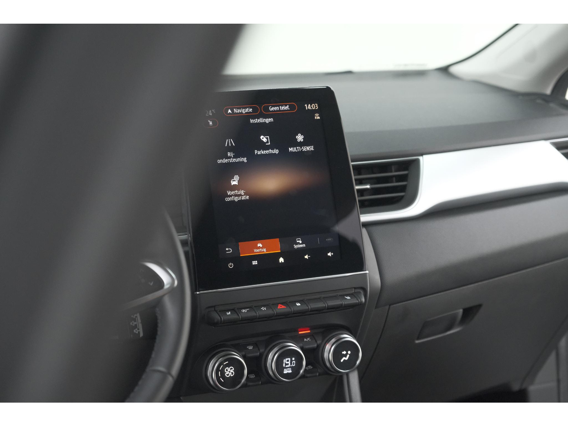 Renault Captur TCe 140 EDC Techno | Camera | 9.3 Inch Groot Scherm | Stoelverwarming | Apple Carplay
