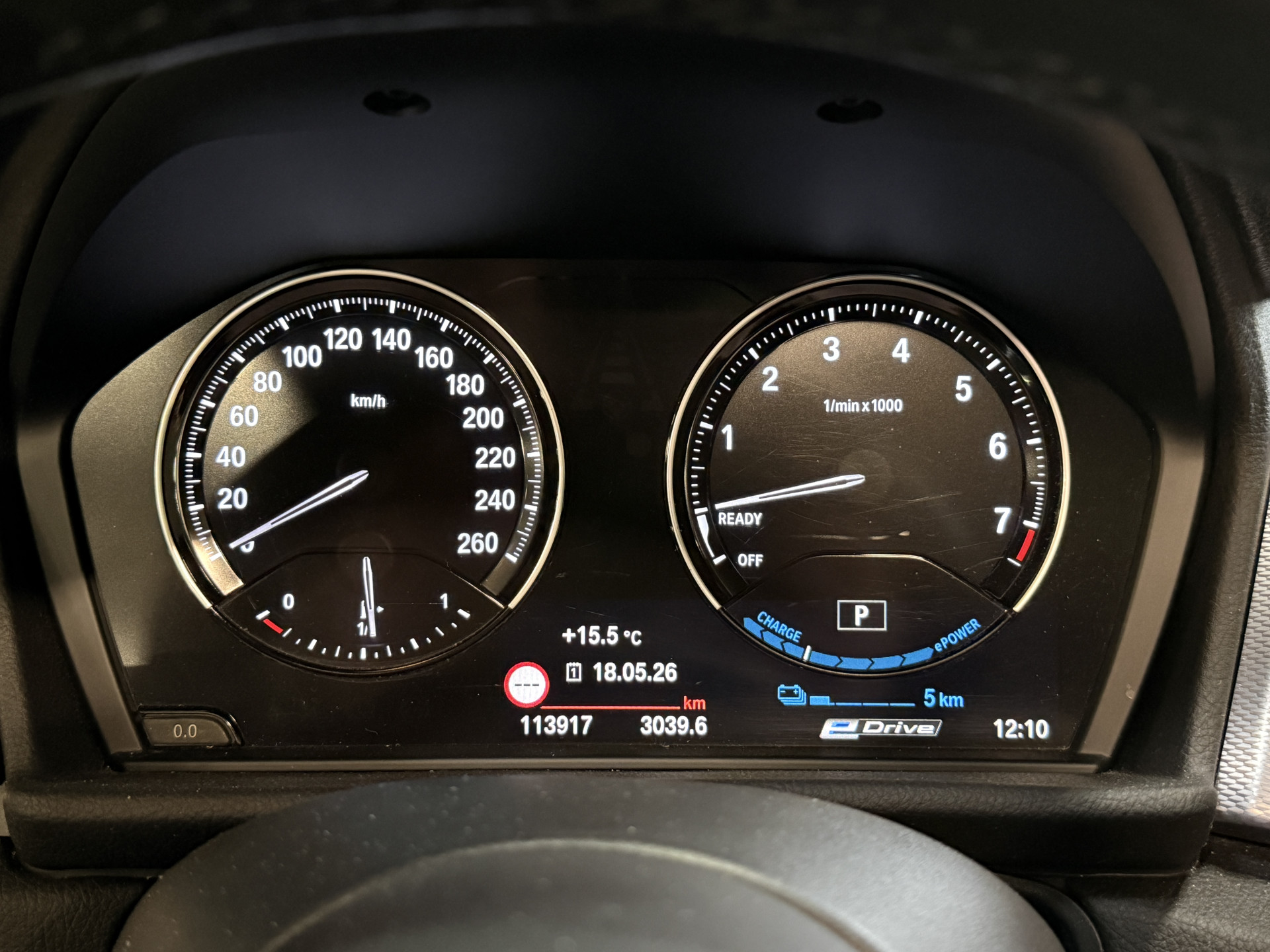 BMW 2-serie Active Tourer 225xe iPerformance Executive | M-Sport | Panoramadak | Stoelverw.
