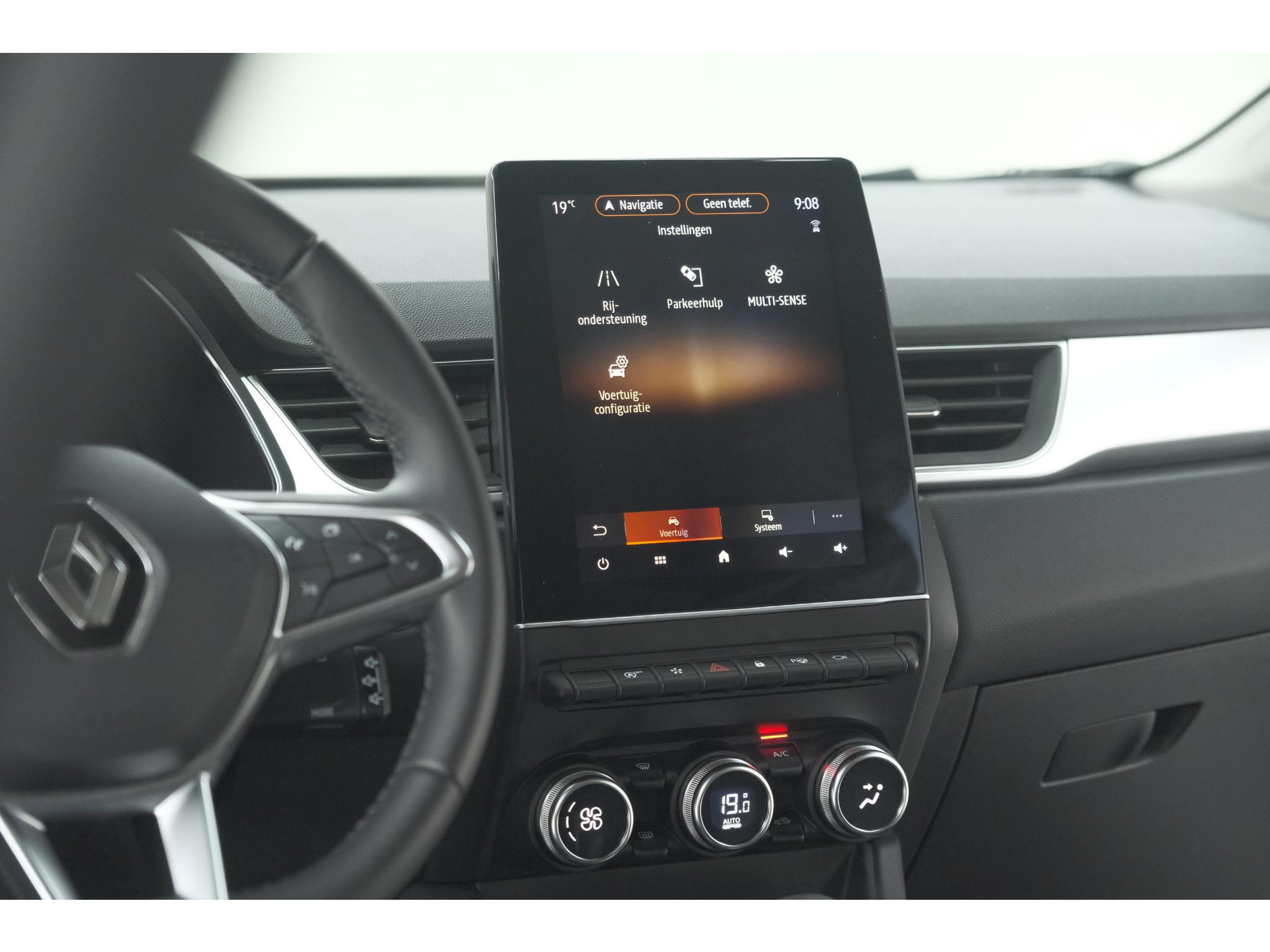 Renault Captur Mild Hybrid 140 EDC Techno | Trekhaak | 360 Camera | 9.3 Inch Grootscherm | Apple Carplay | Parkeersensoren