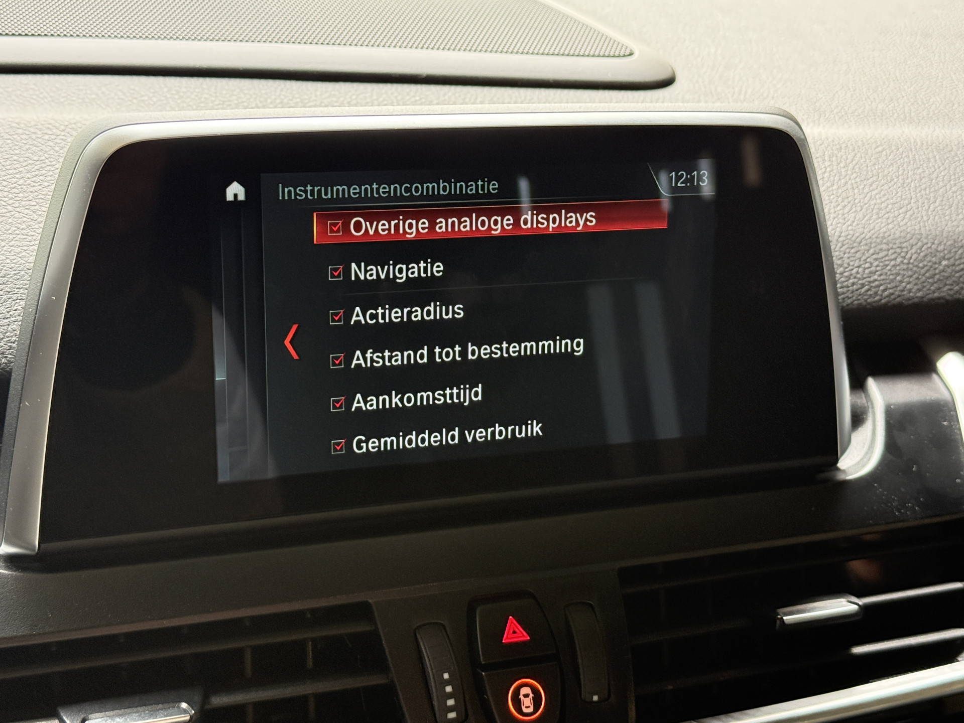 BMW 2-serie Active Tourer 225xe iPerformance Executive | M-Sport | Panoramadak | Stoelverw.