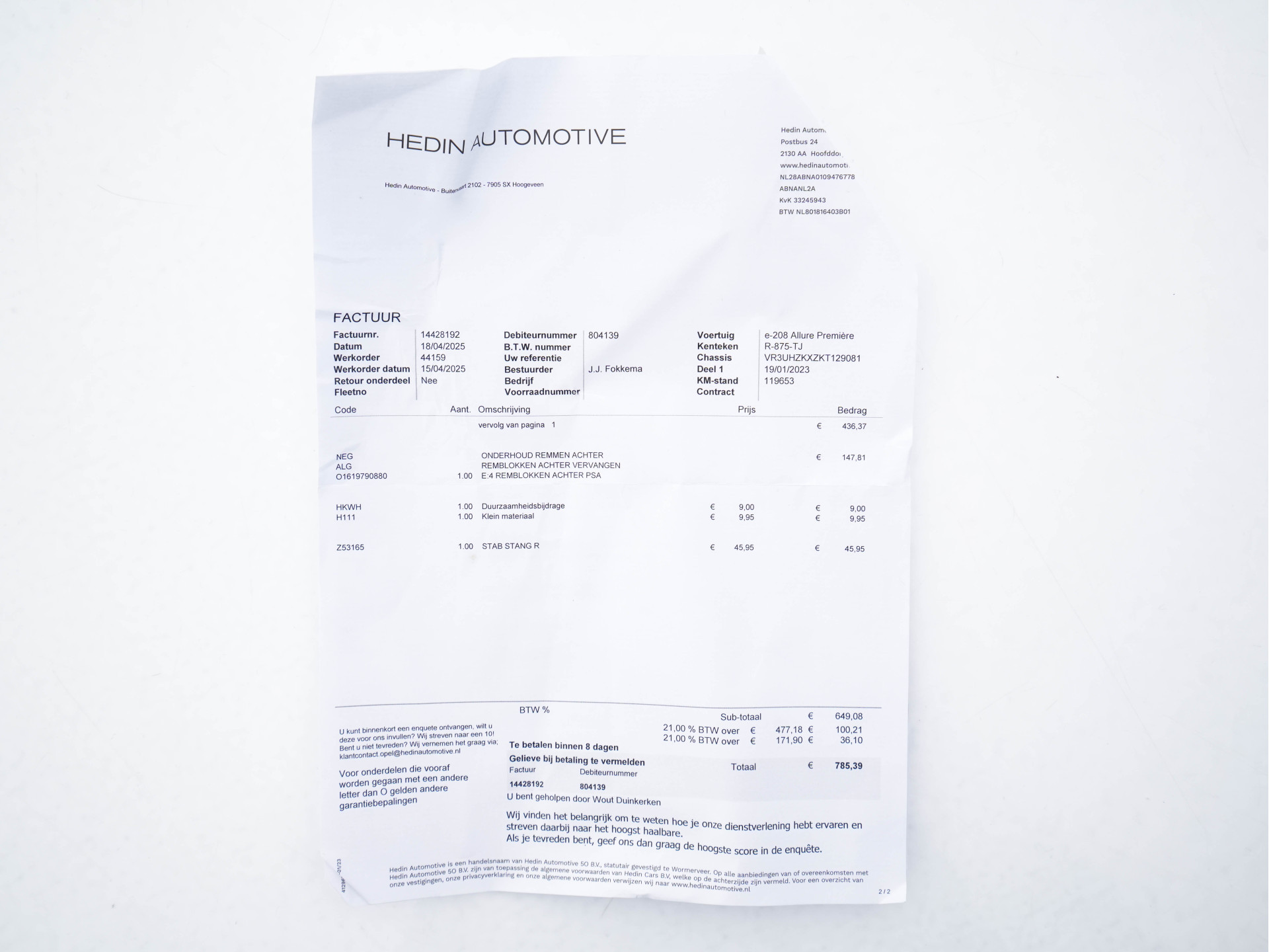 Peugeot e-208 EV Allure 50 kWh {SOH-91%} Aut *HEATPUMP | FULL-LED | DIGI-COCKPIT | BLINDSPOT | CAMERA | NAVI-FULLMAP | LANE-ASSIST | KEYLESS | DAB | CCS-FASTLOADER | TOPVIEW | AMBIENTLIGHT | PRIVACYGLASS | 17"ALU*