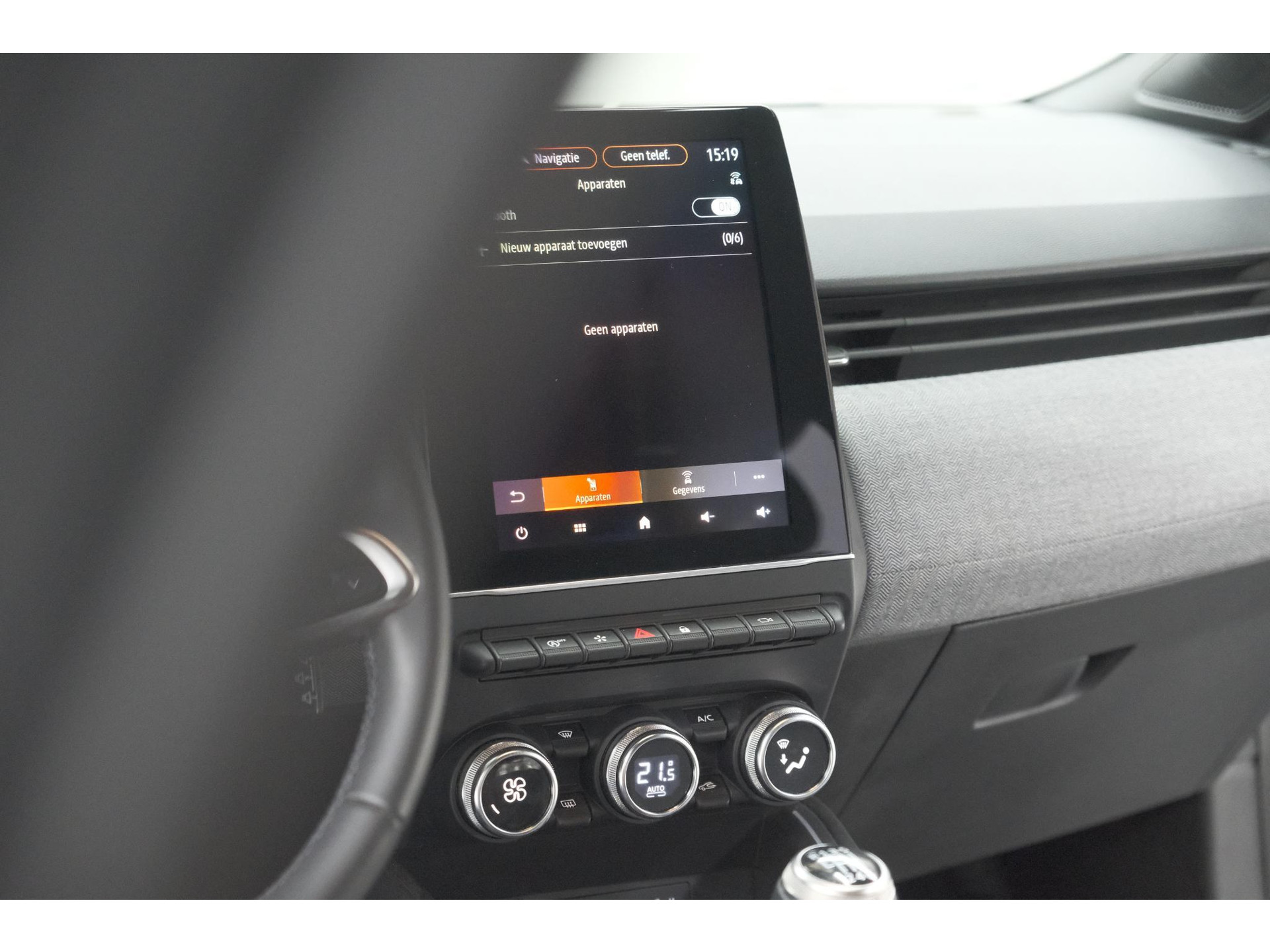 Renault Clio TCe 90 Techno | 360 Camera | Adaptieve Cruise Control | 9.3 Inch Groot Scherm