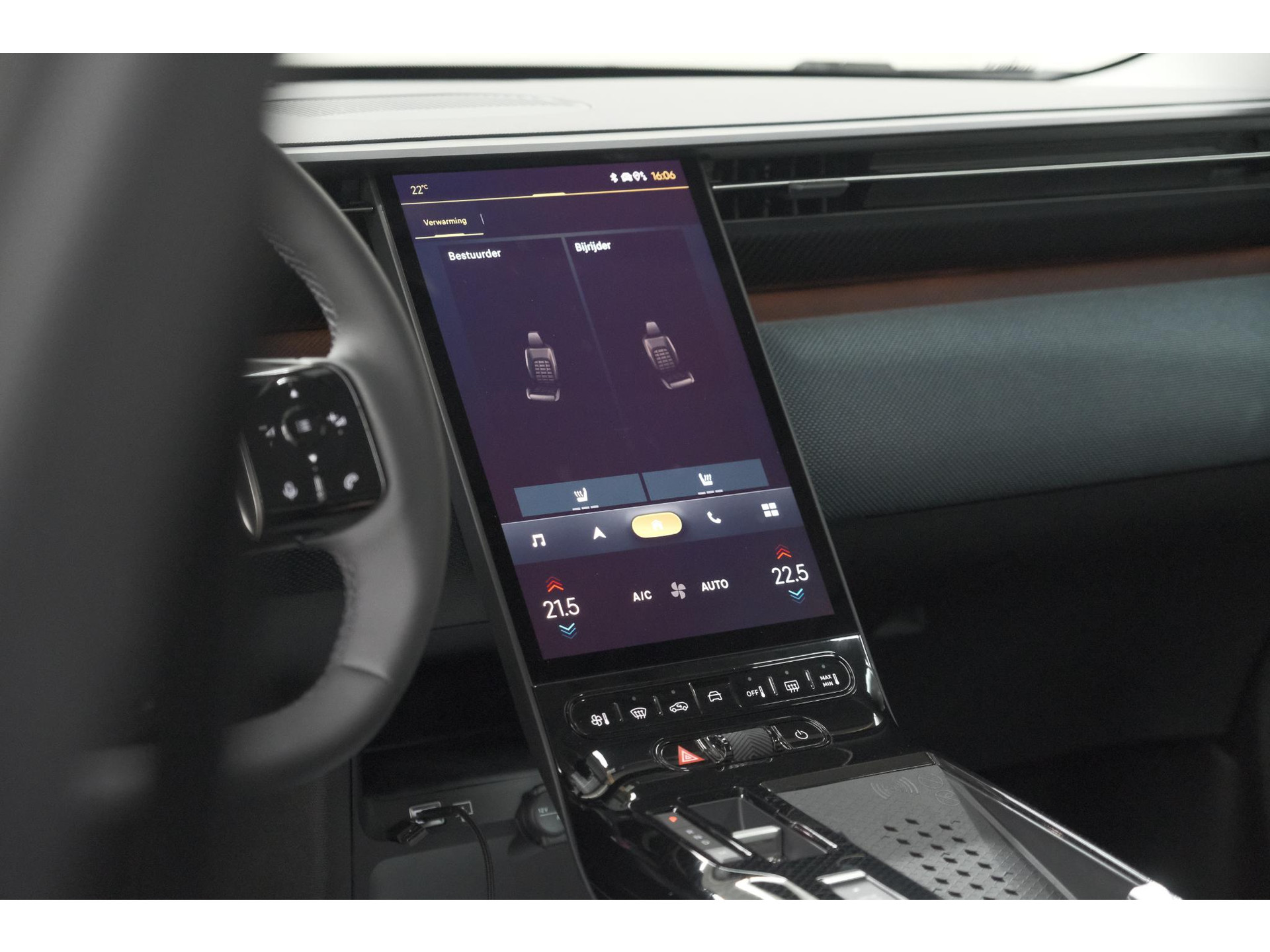 Citroen C5 Aircross 1.2 Hybrid 145 Max | 360 Camera | Adaptieve Cruise Control | Elektrische Kofferklep