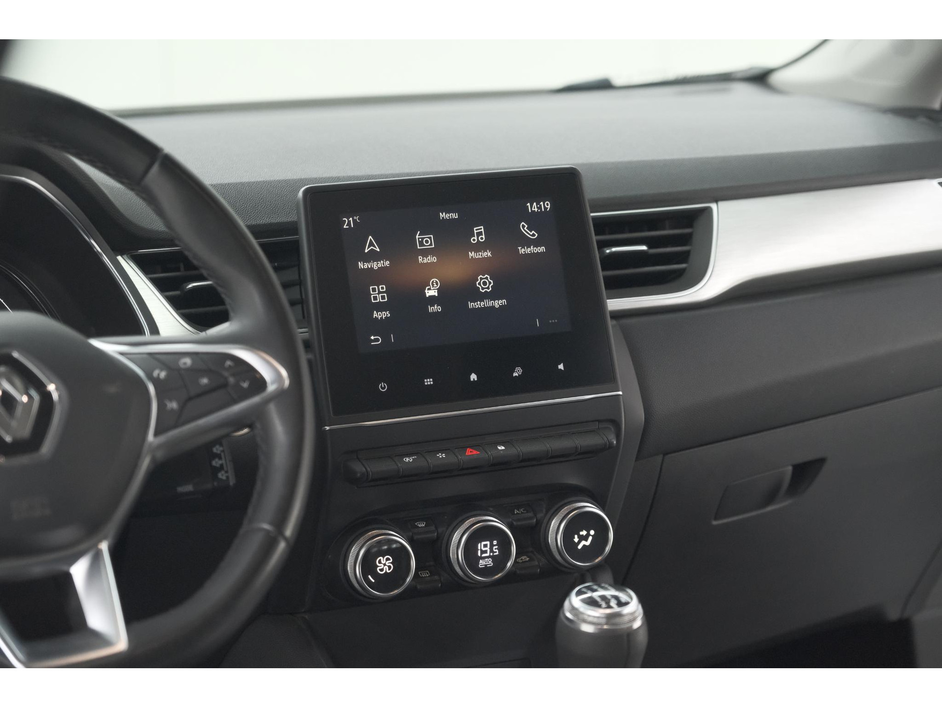 Renault Captur TCe 100 Intens | Camera | Navigatie | Parkeersensoren