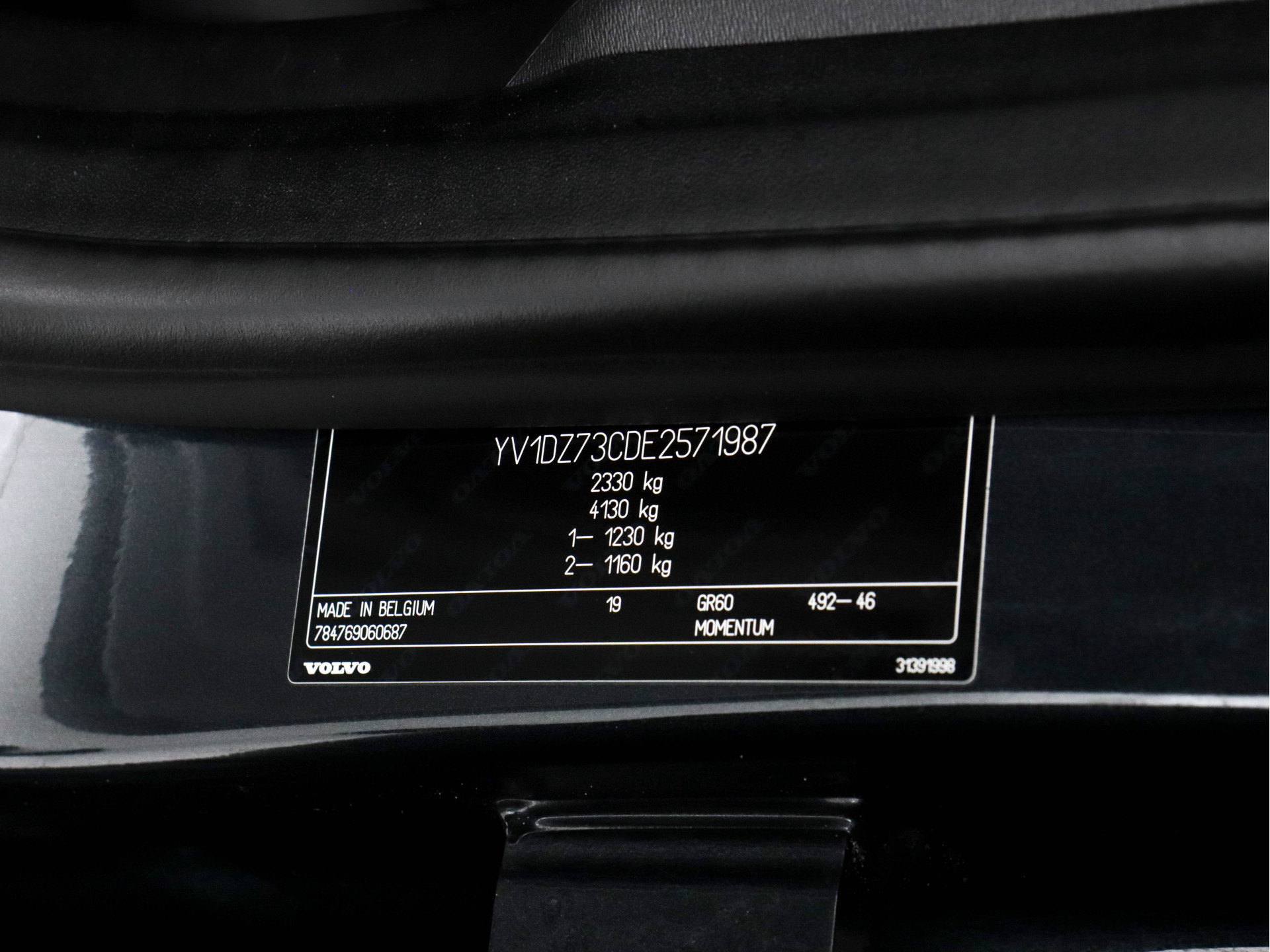 Volvo XC60 2.0 D4 R-Design FWD Aut. *NAVI-FULLMAP | LEATHER-ALCANTARA | ECC | HEATED-R-DESIGN-SPORTSEATS | PRIVACY-GLASS |  PDC | SHIFT-PADDLES | CRUISE | 18"ALU*