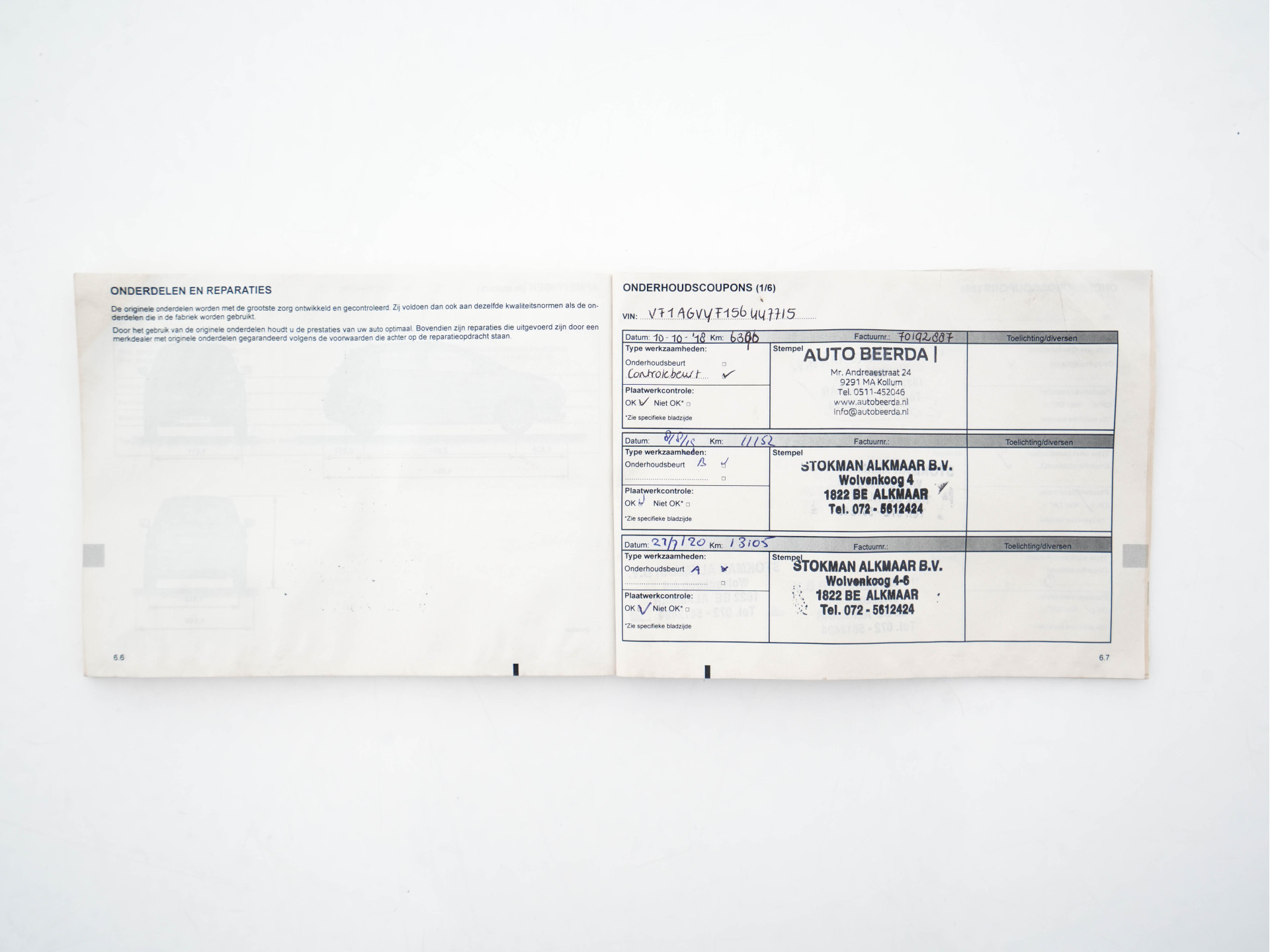 Renault ZOE (inclusive-battery) Q90 Bose 41 kWh Quickcharge Edition One (3-Fase-43 kW) {SOH-92%} Aut.*LEATHER | FULL-LED | DIGI-COCKPIT | HEATED-COMFORTSEATS | BOSE-PREMIUM-AUDIO | CAMERA | R-LINK | PDC | PRIVACY-GLASS |  17"ALU*