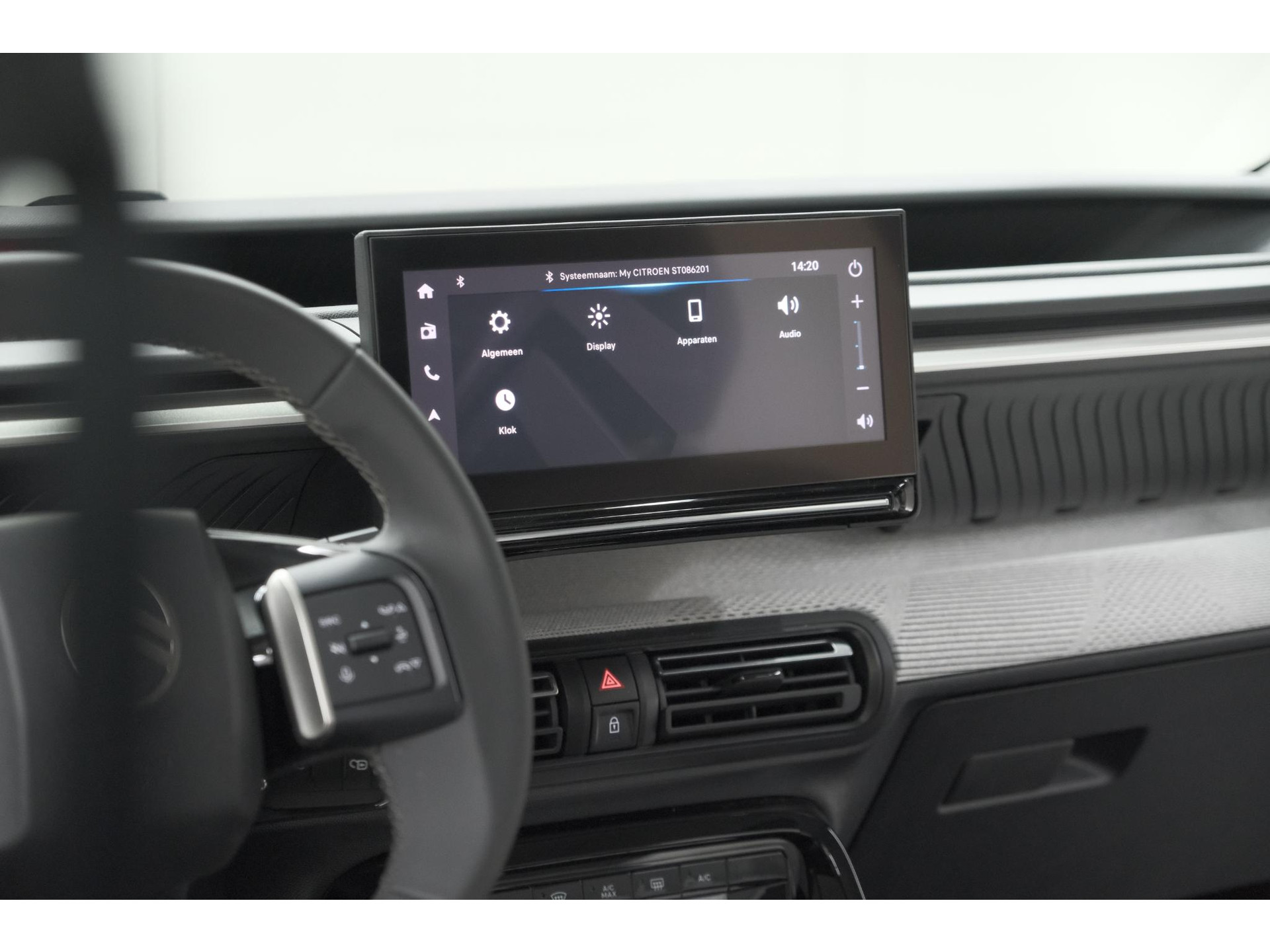 Citroen Ë-C3 Max 113pk 44 kWh | 7 KW Laadfunctie | Camera | Navigatie | Apple Carplay | Parkeersensoren